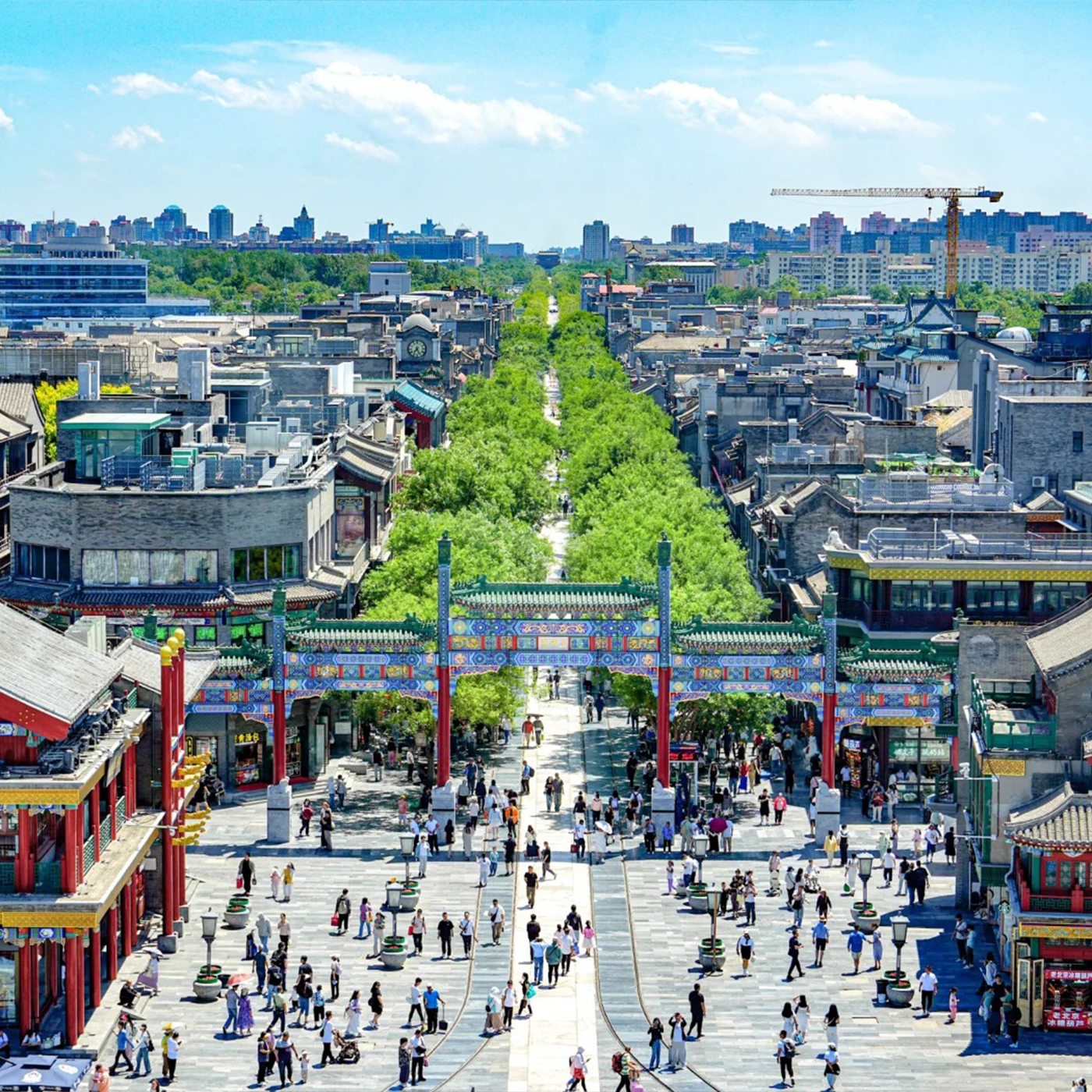 Beijing Central Axis One-Day In-Depth Tour 2