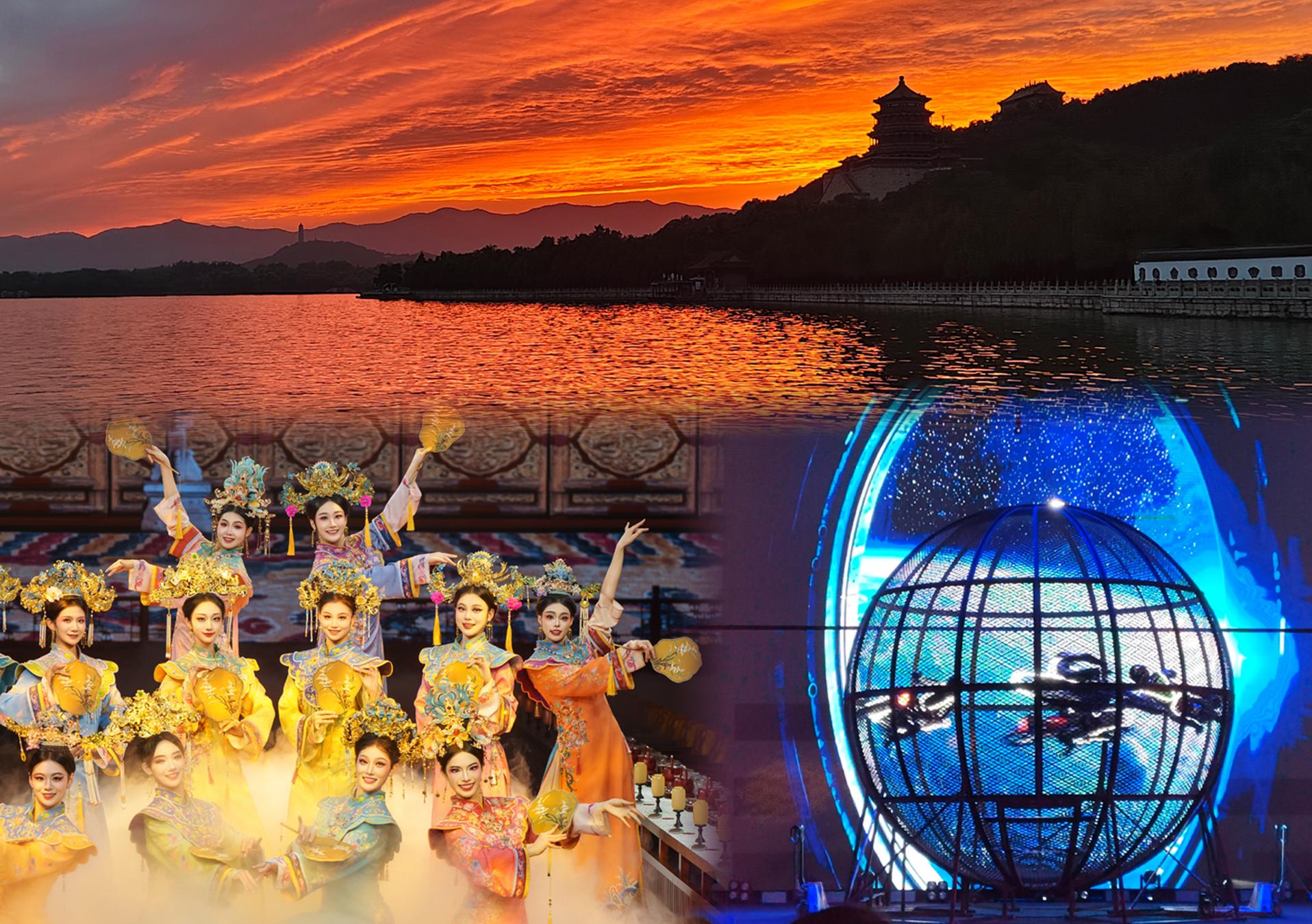 Beijing: Summer Palace, Yuxiandu, & Acrobatic Show Tour
