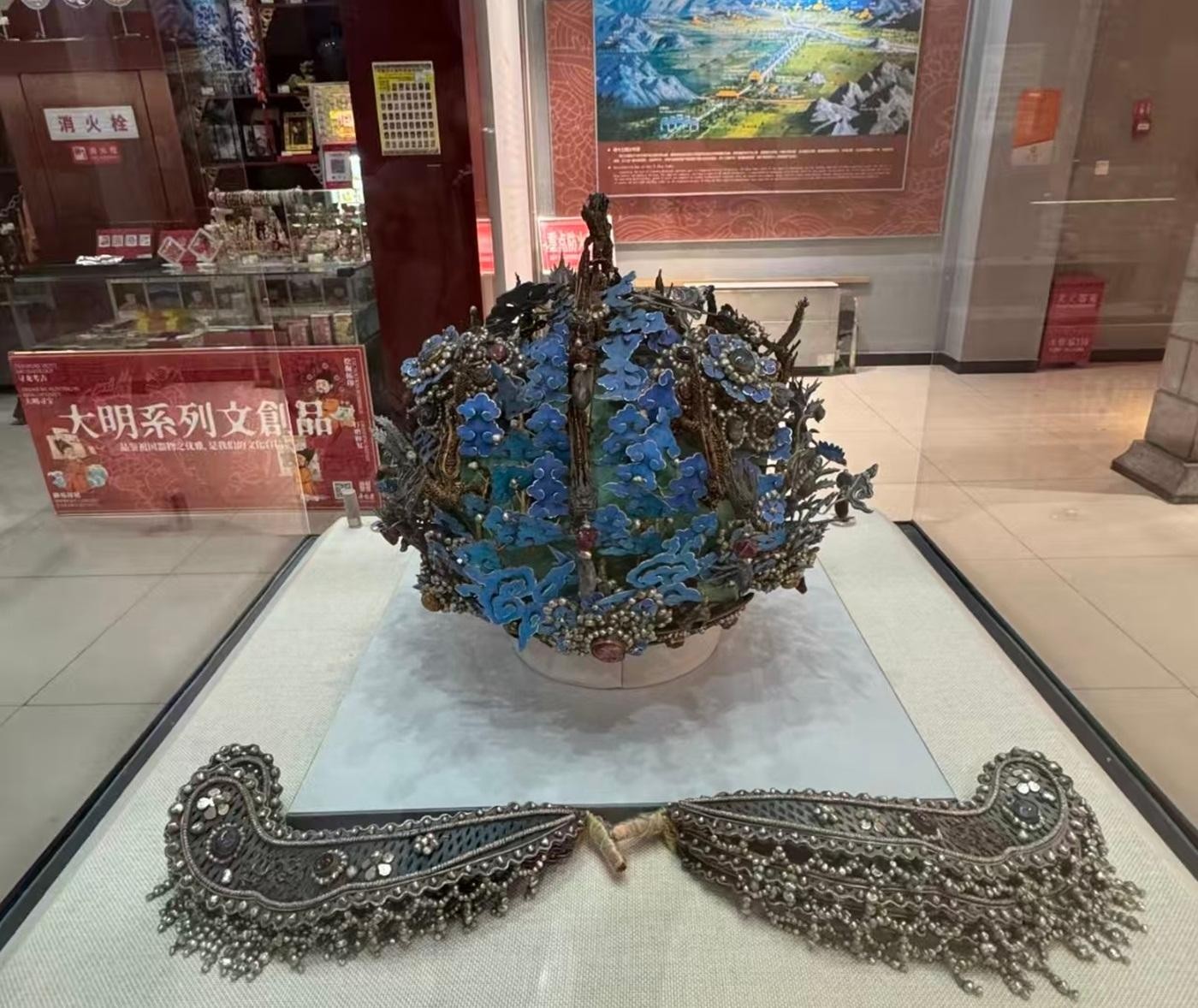 Busda: Mutianyu Great Wall & Ming Tomb Private Tour 2
