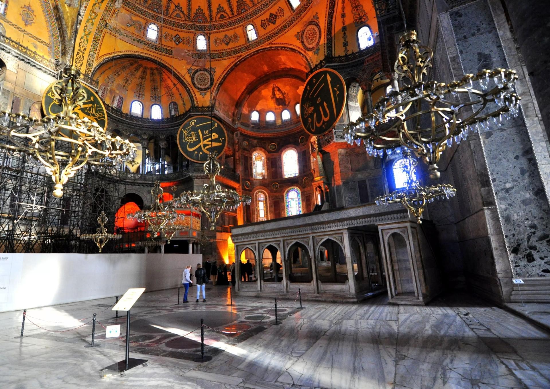 Istanbul: Hagia Sophia Entry Ticket & Audio Guide