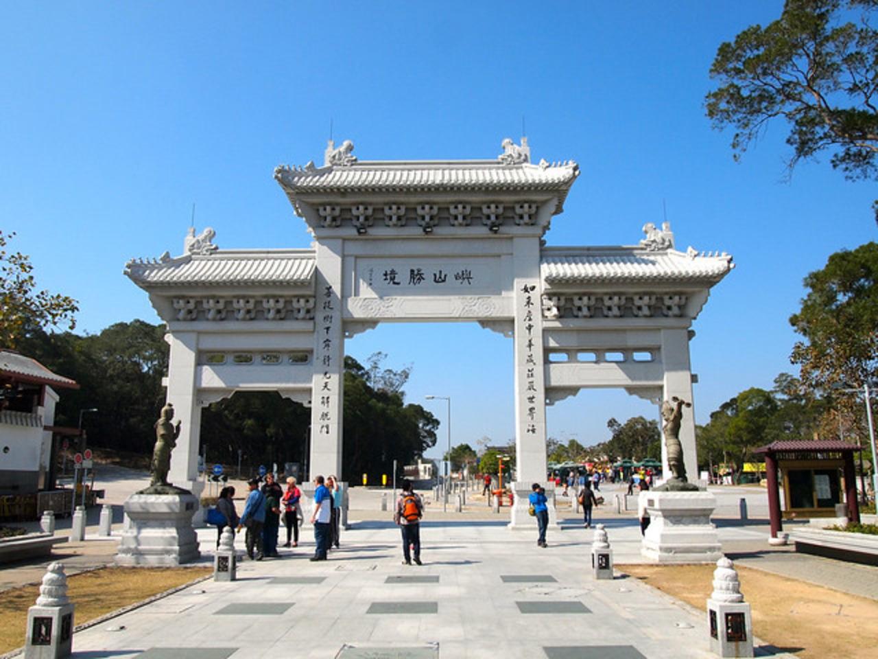 Hong Kong: Private City Highlights Tour with Driver 3