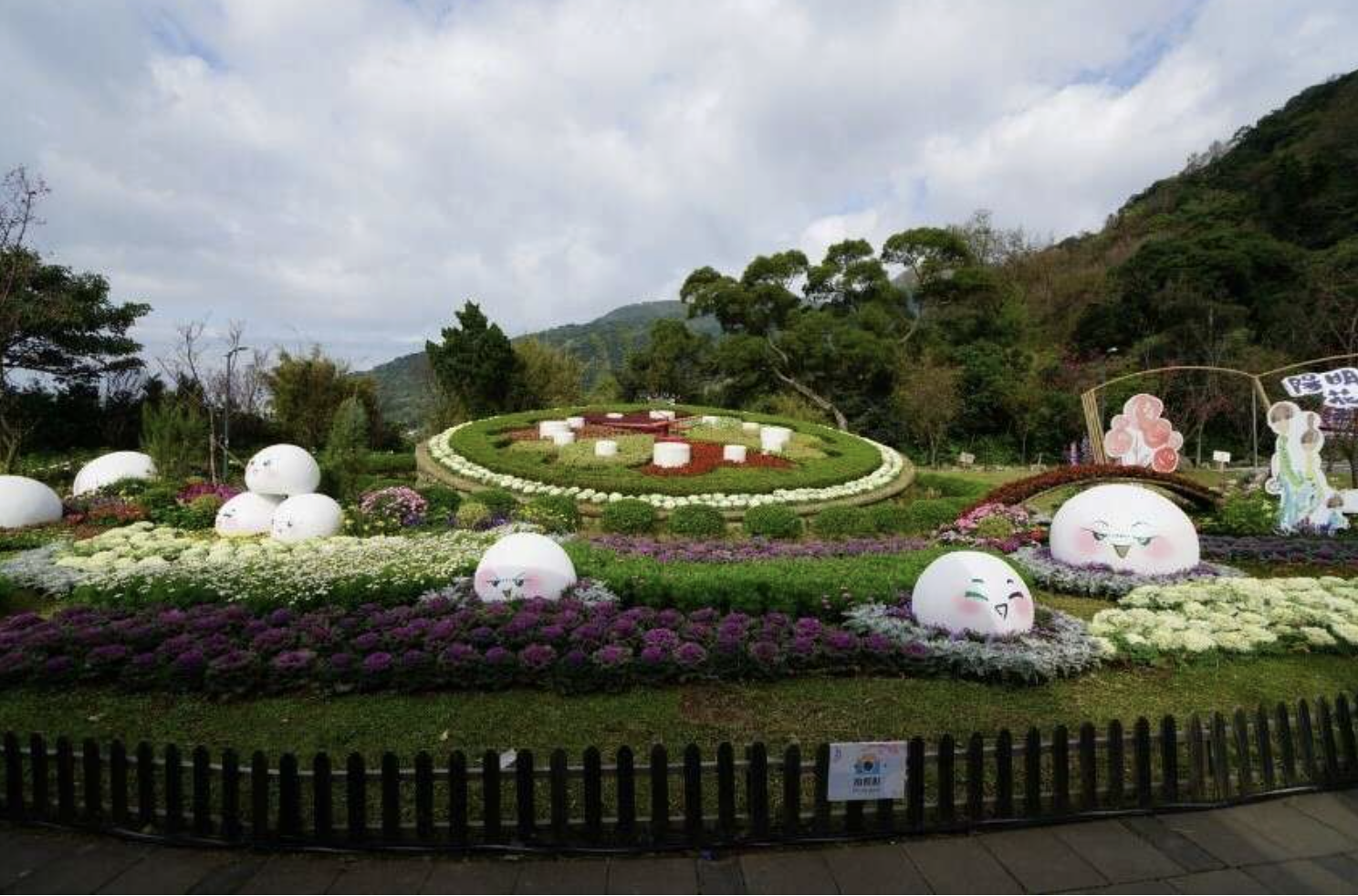 Yangmingshan & Beitou Geothermal Wonders Day Tour 2