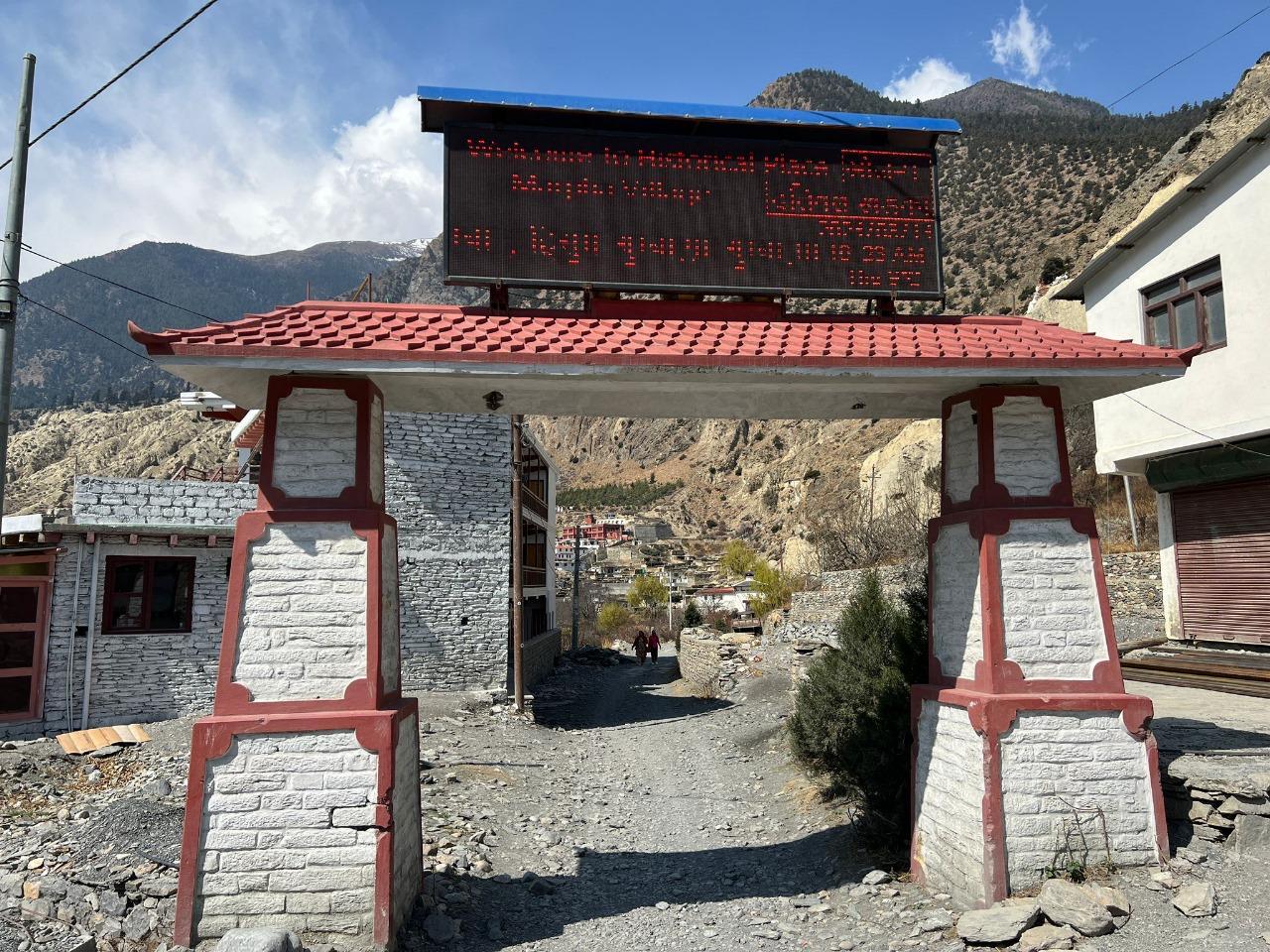 Jeep Trip to Upper Mustang 2