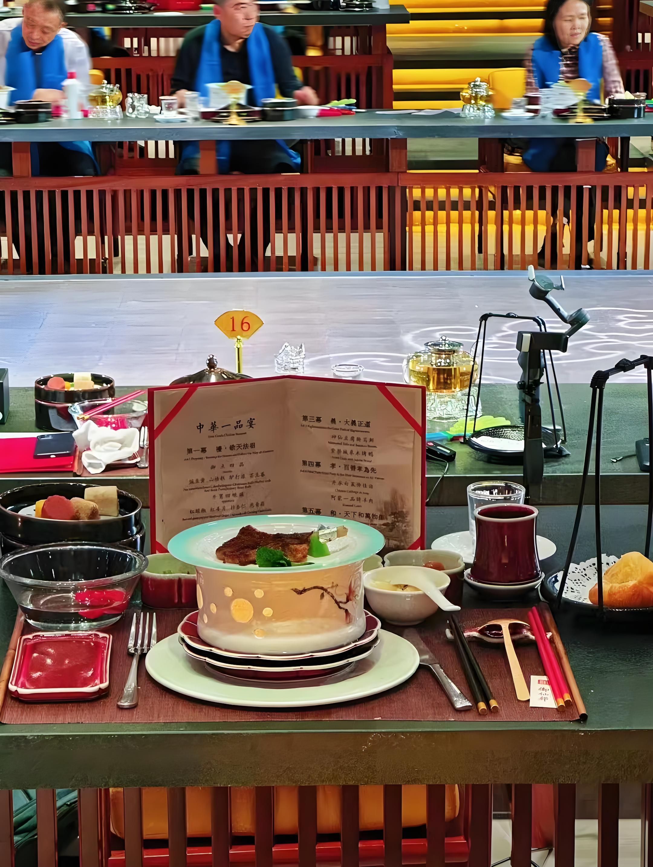 Beijing Royal Banquet with Chinese culture prefermance 3