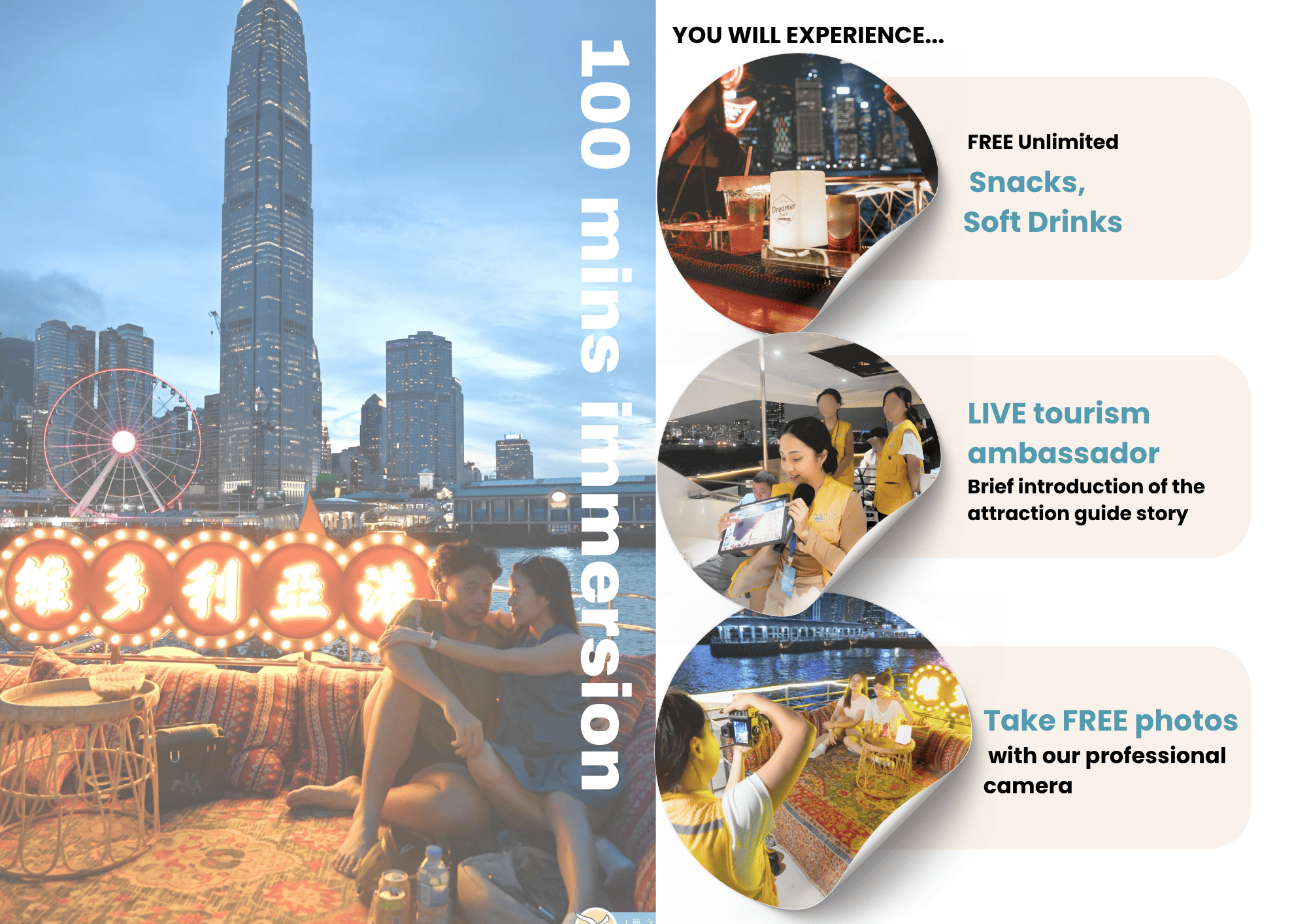 Hong Kong: 100-Mins Victoria Harbour Yacht Tour & Drinks 2