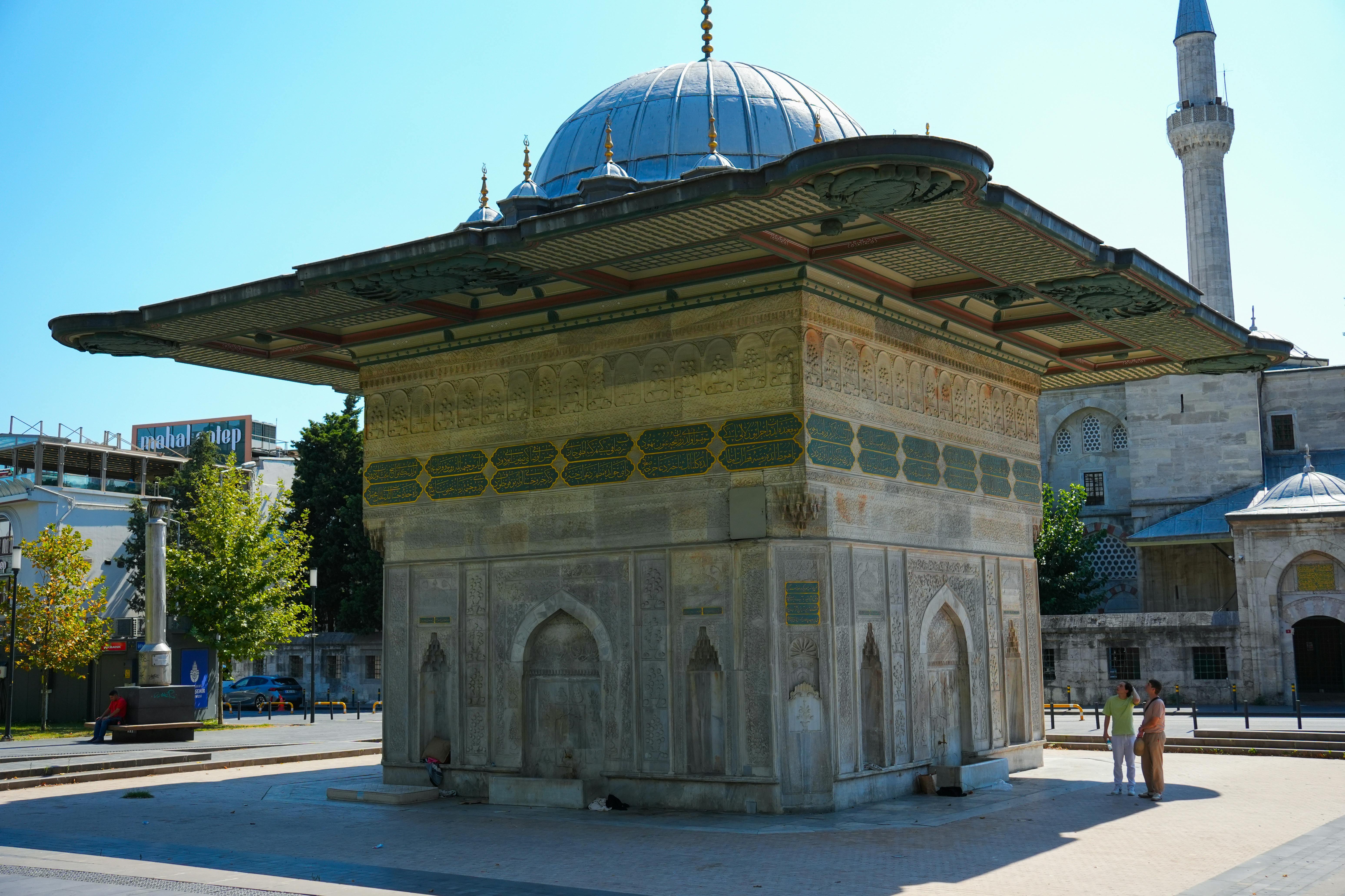 Istanbul: Old Town Private Guided Tour with Tram Ride 2