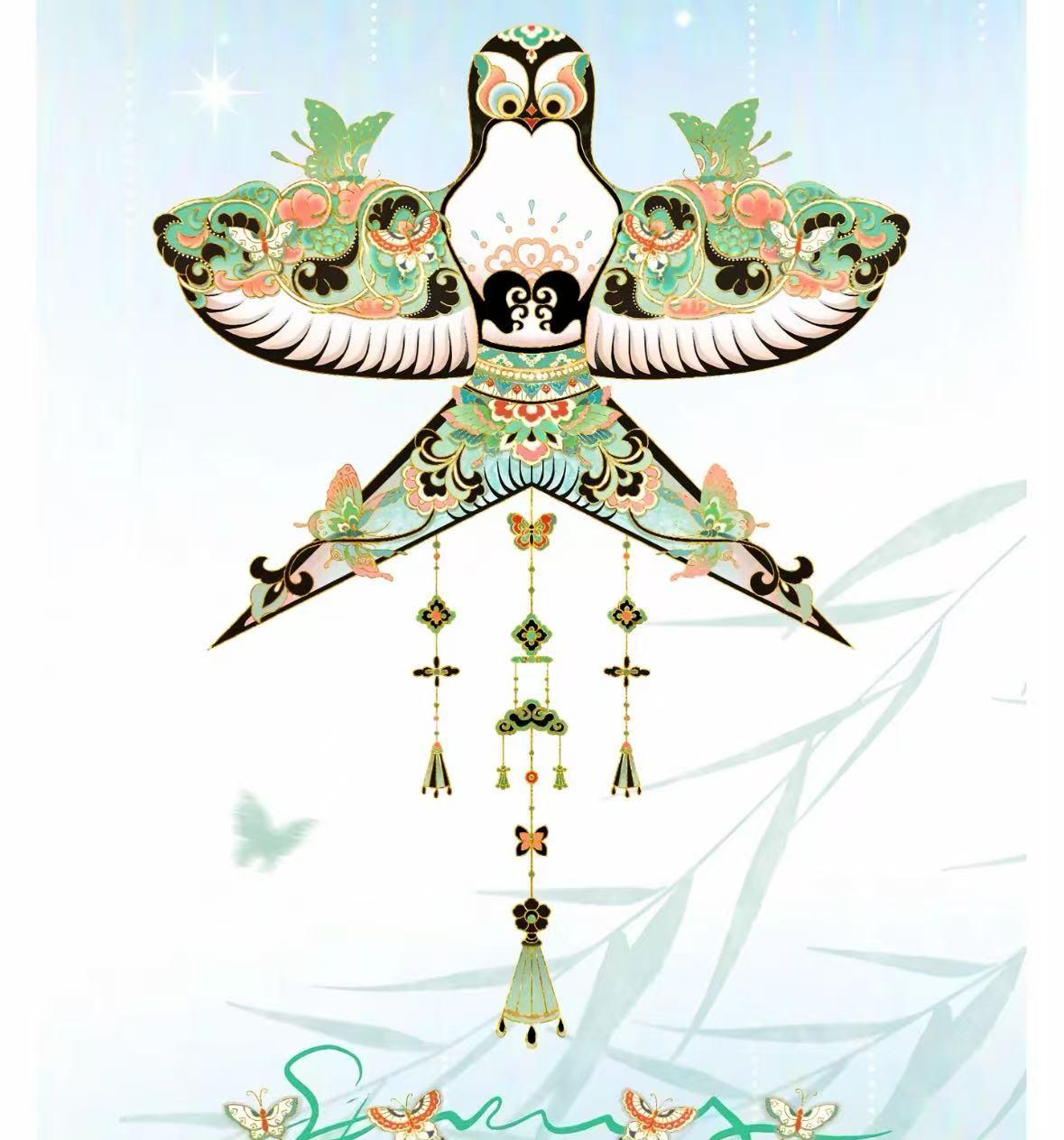 Beijing: Traditional Chinese Kite-Painting Workshop