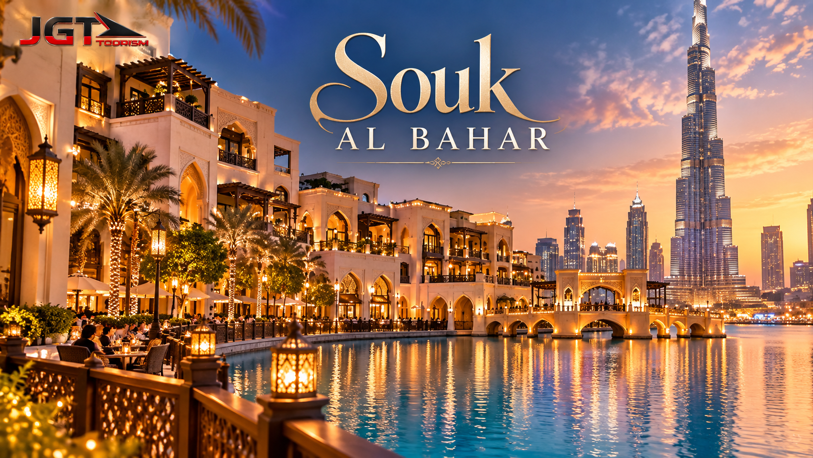 Palm Jumeirah, Burj Al Arab & Burj Khalifa Private Tour 3