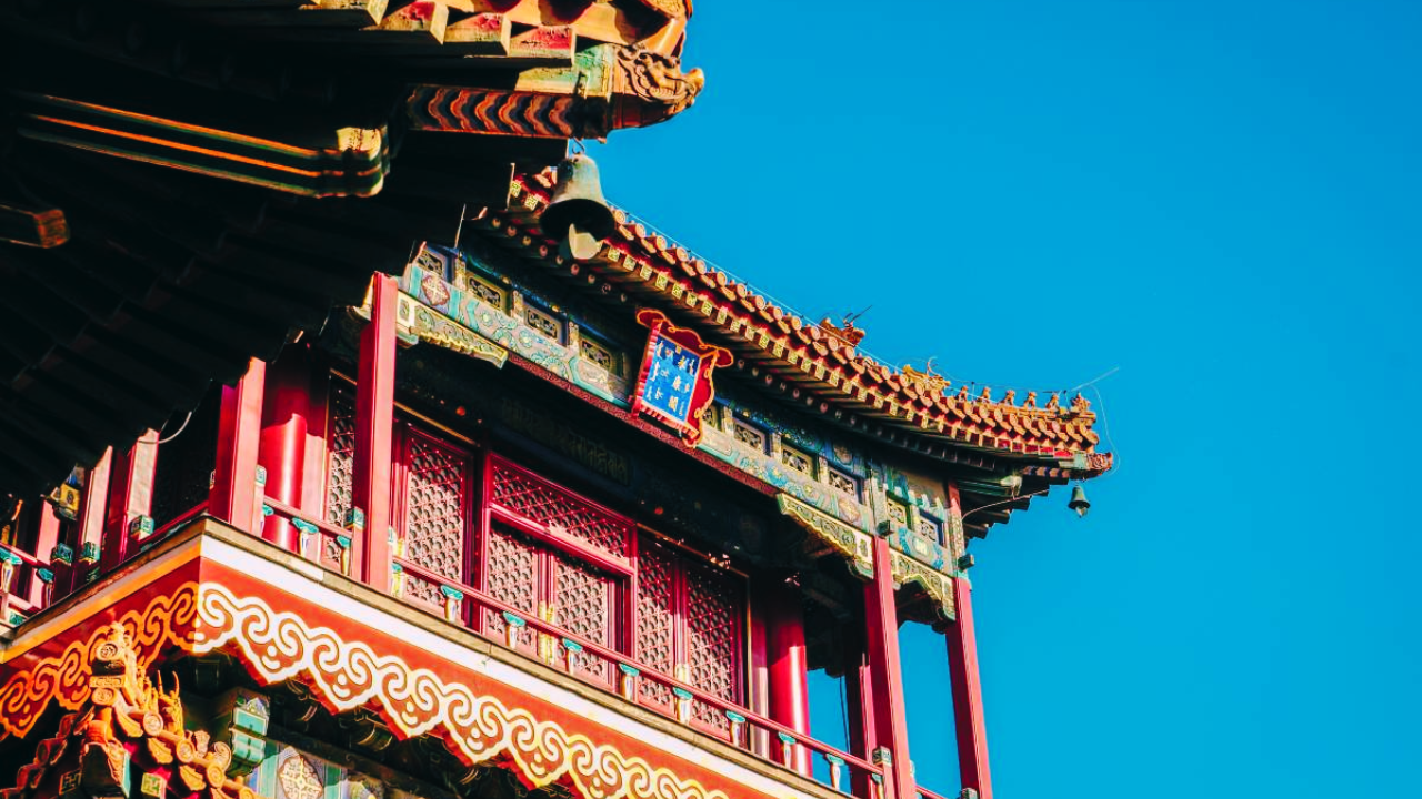 Beijing: Lama Temple (Yonghe Temple) Admission Ticket 2