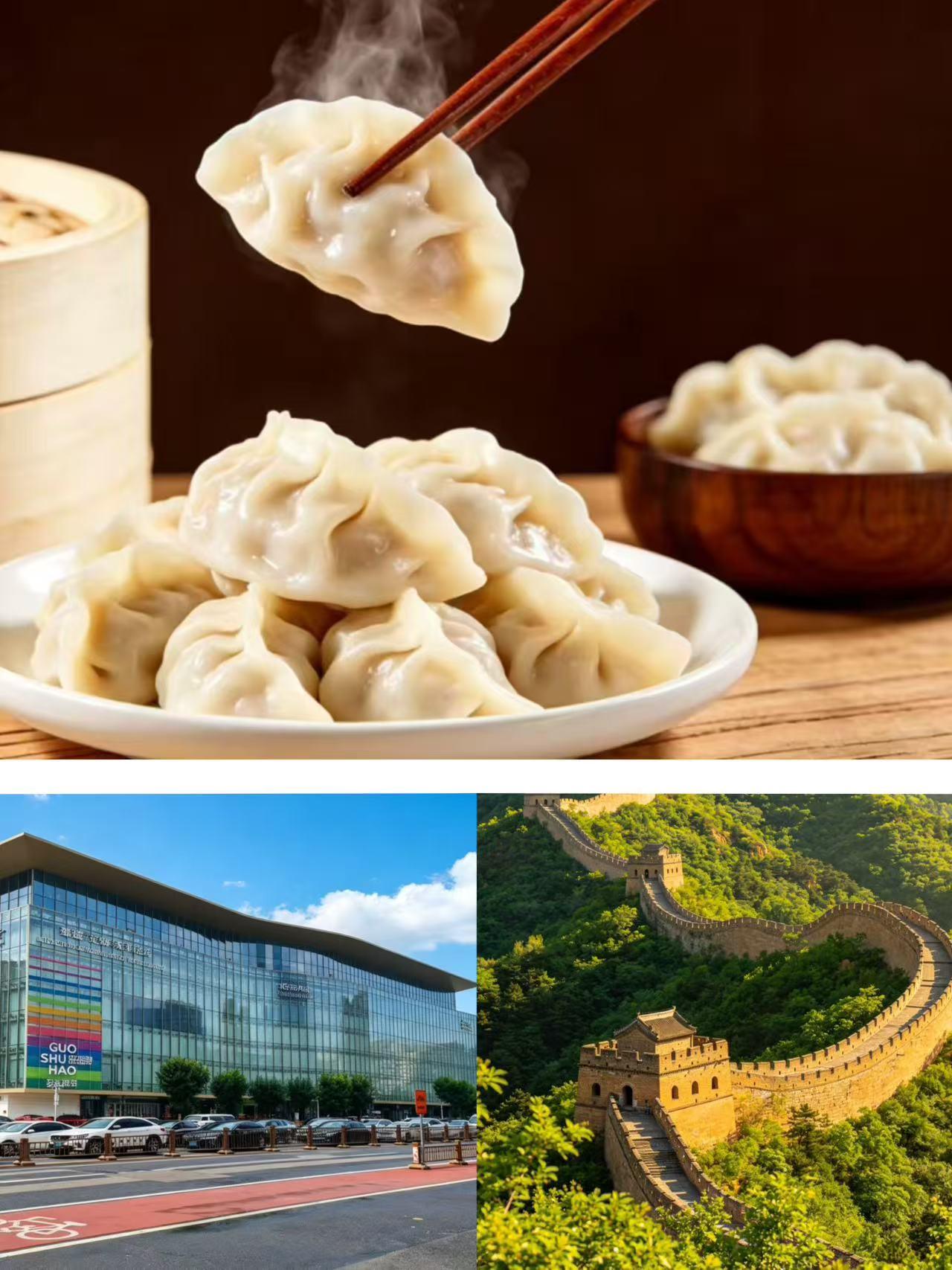 Beijing: Badaling/Mutianyu Wall and Dumpling & Market Tour