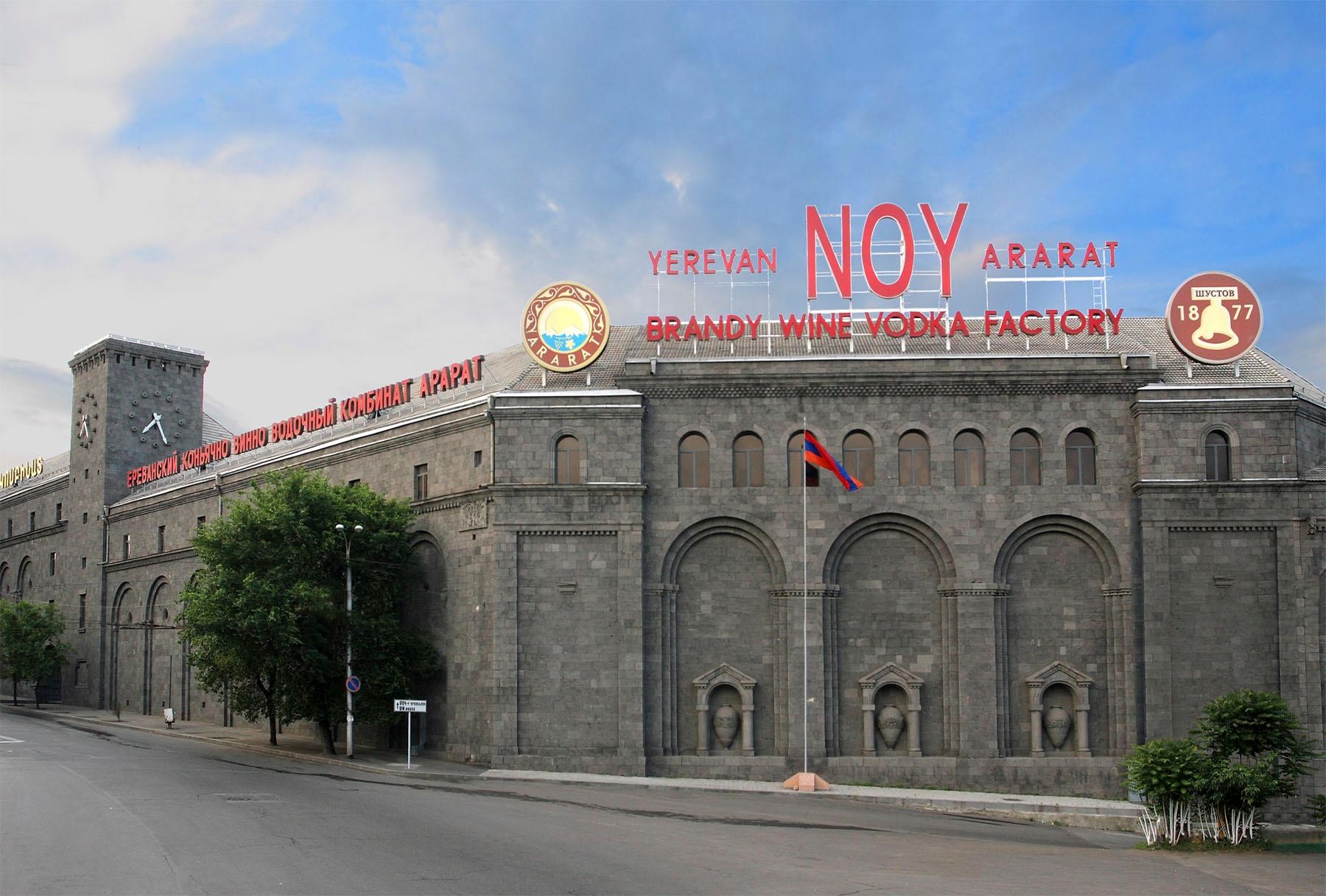 Shopping with Brandy: Tour to Brandy factories and markets 2