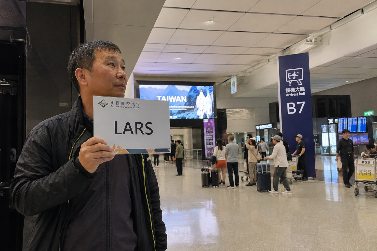 Taipei: Private Taoyuan Airport Transfer to/from Taipei City 3