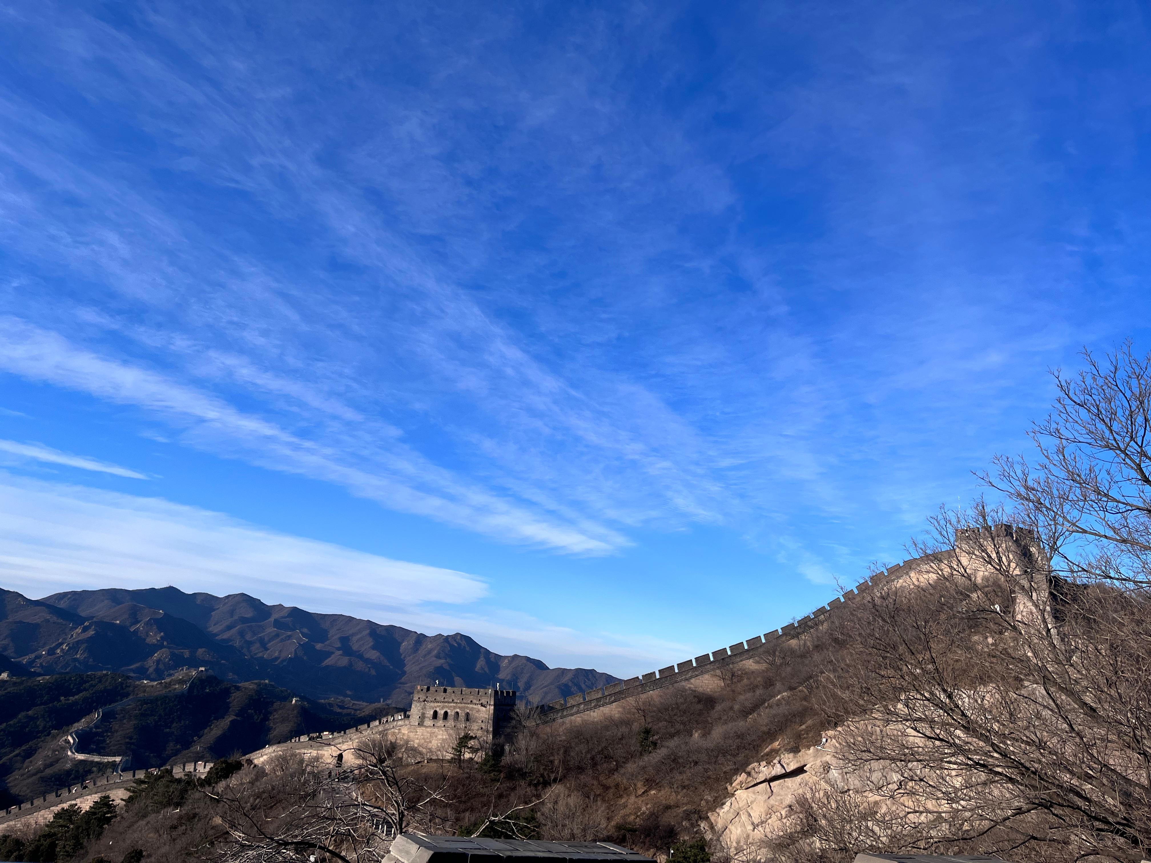 Beijing:Badaling Great Wall One-Day Tour