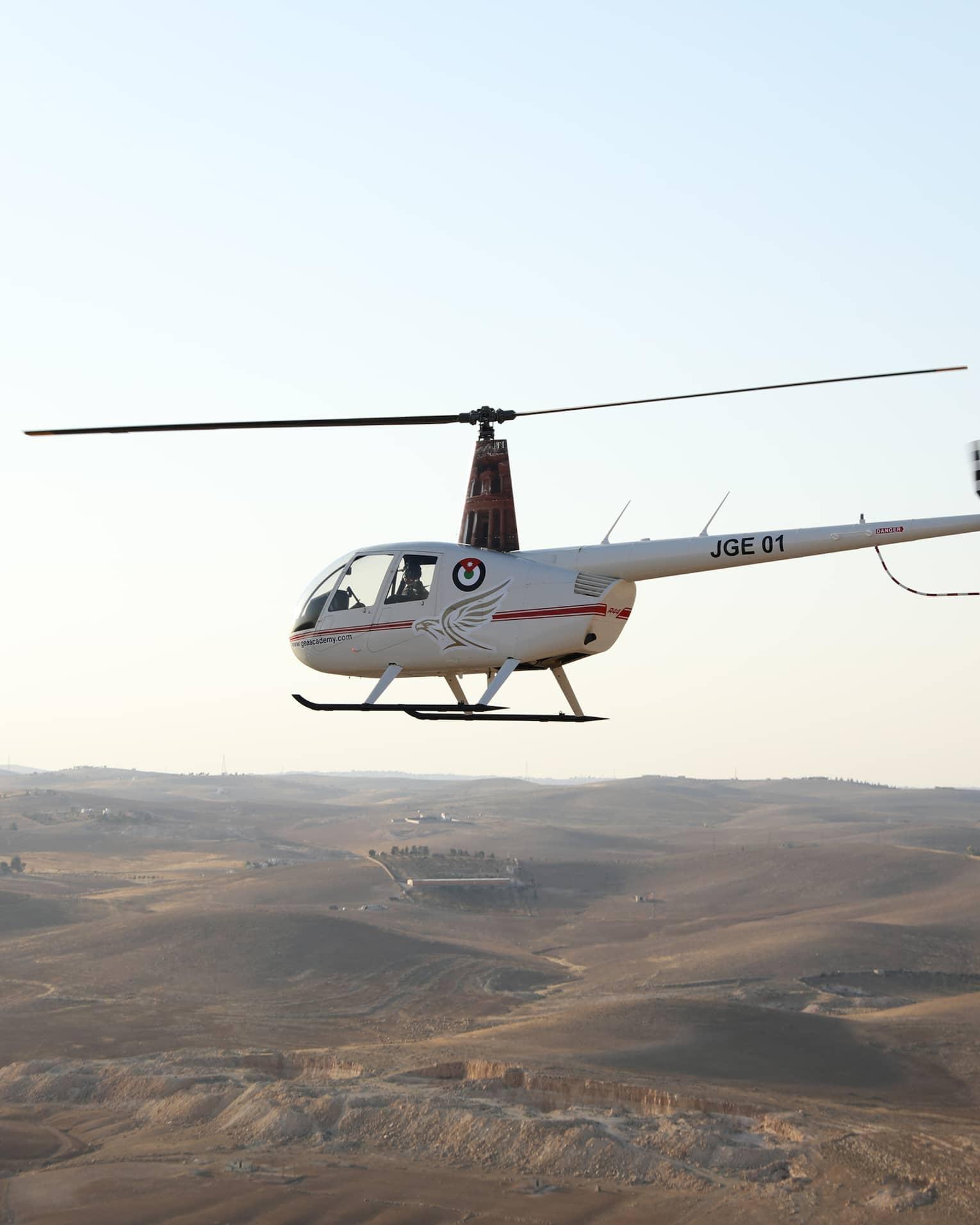 Amman: Wadi Rum Helicopter Flight with Overnight Stay 2