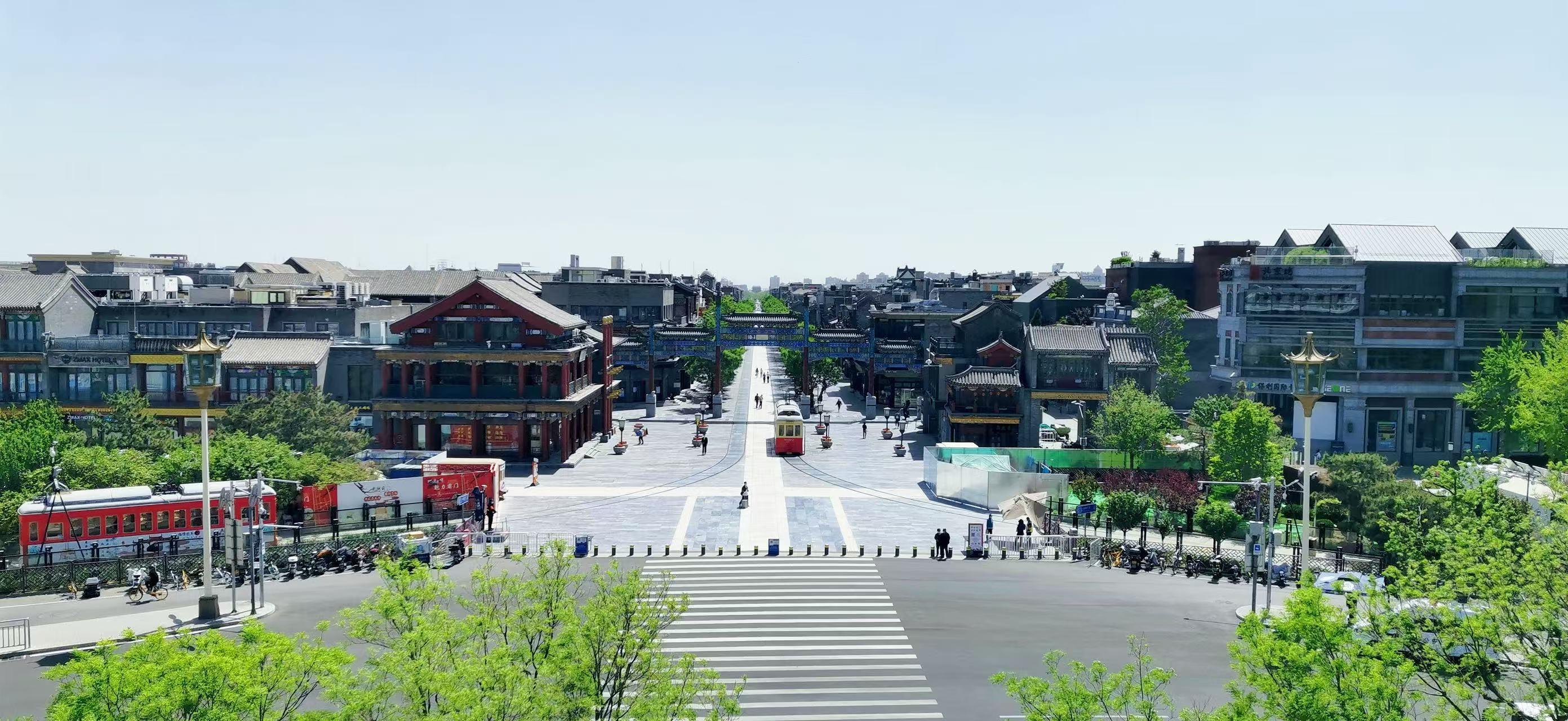 Beijing: From Archery Tower to Sanlihe Canal Walking Tour 2