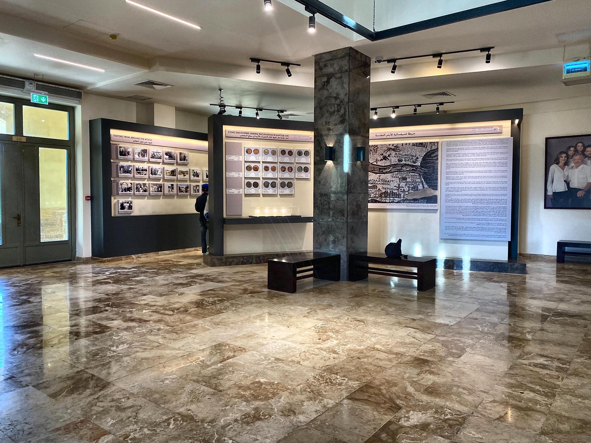From Amman: Madaba Mosaic Workshop, Baptism Site & Dead Sea 2