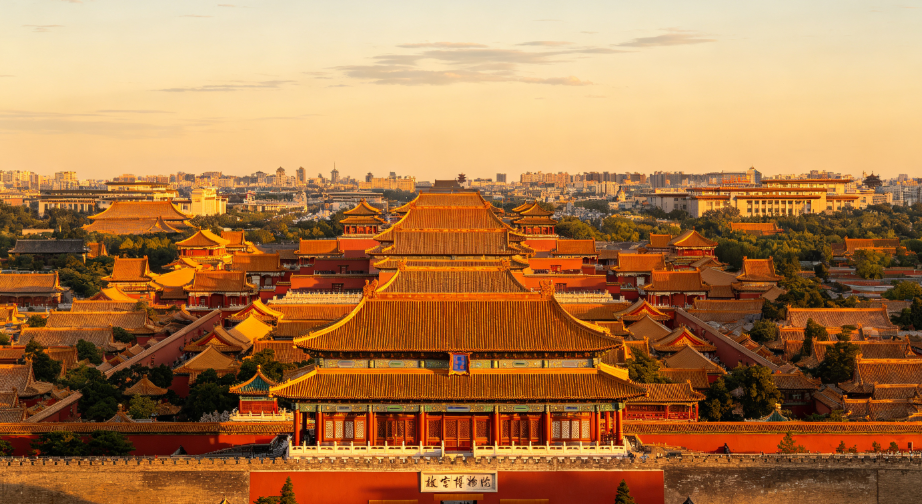 Beijing: Forbidden City, Summer Palace, & Tiananmen Tour