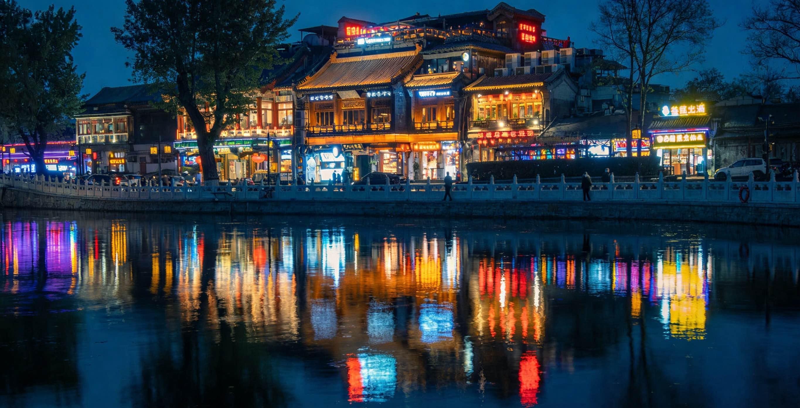 Beijing Skip the Crowds: Summer Palace Night Tour w/Options 3