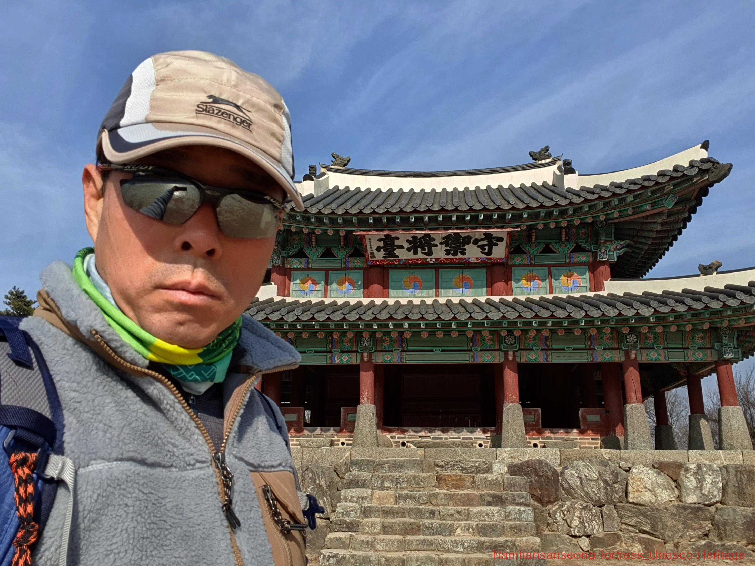 Seoul: Royal Tombs & Namhansanseong Fortress Tour