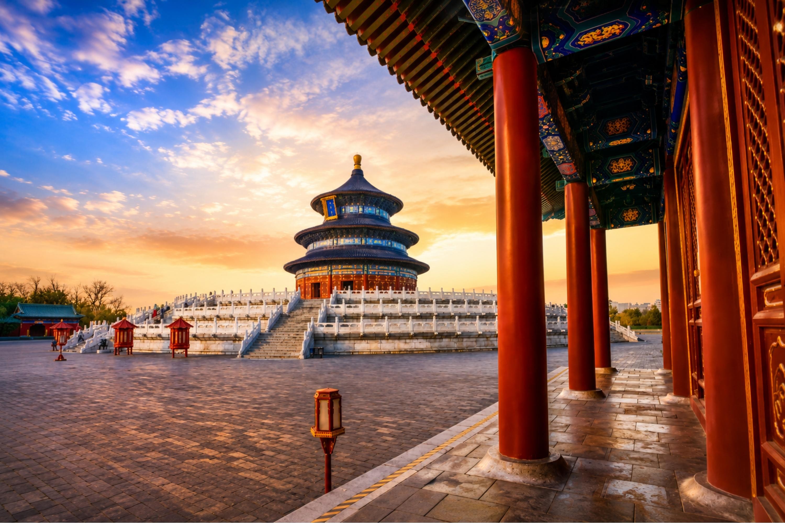 Beijing: Temple of Heaven Park Ticket with Audio & PDF Guide