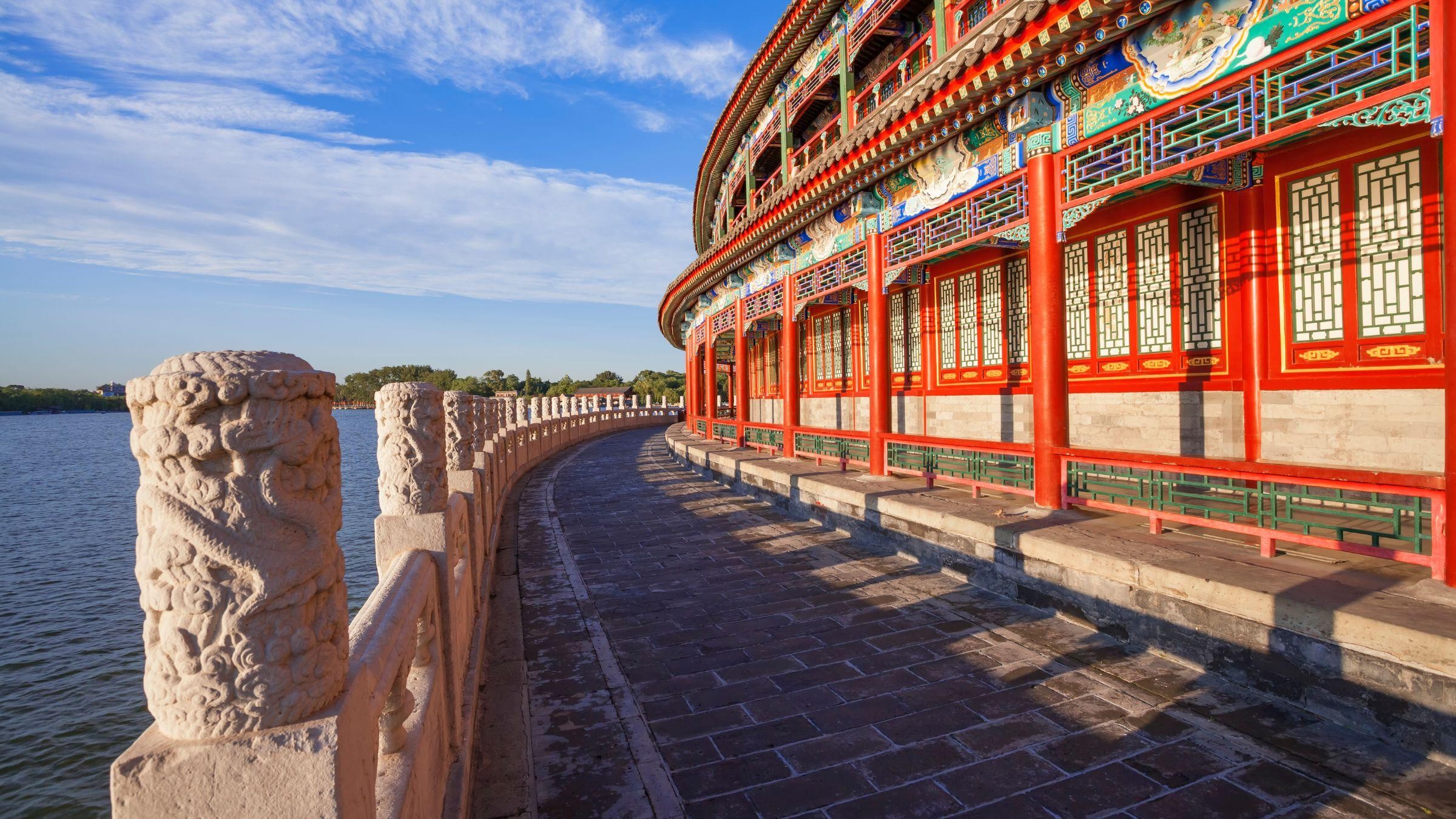 Beijing: Beihai Park Entry Ticket with Audio & PDF Guide 3
