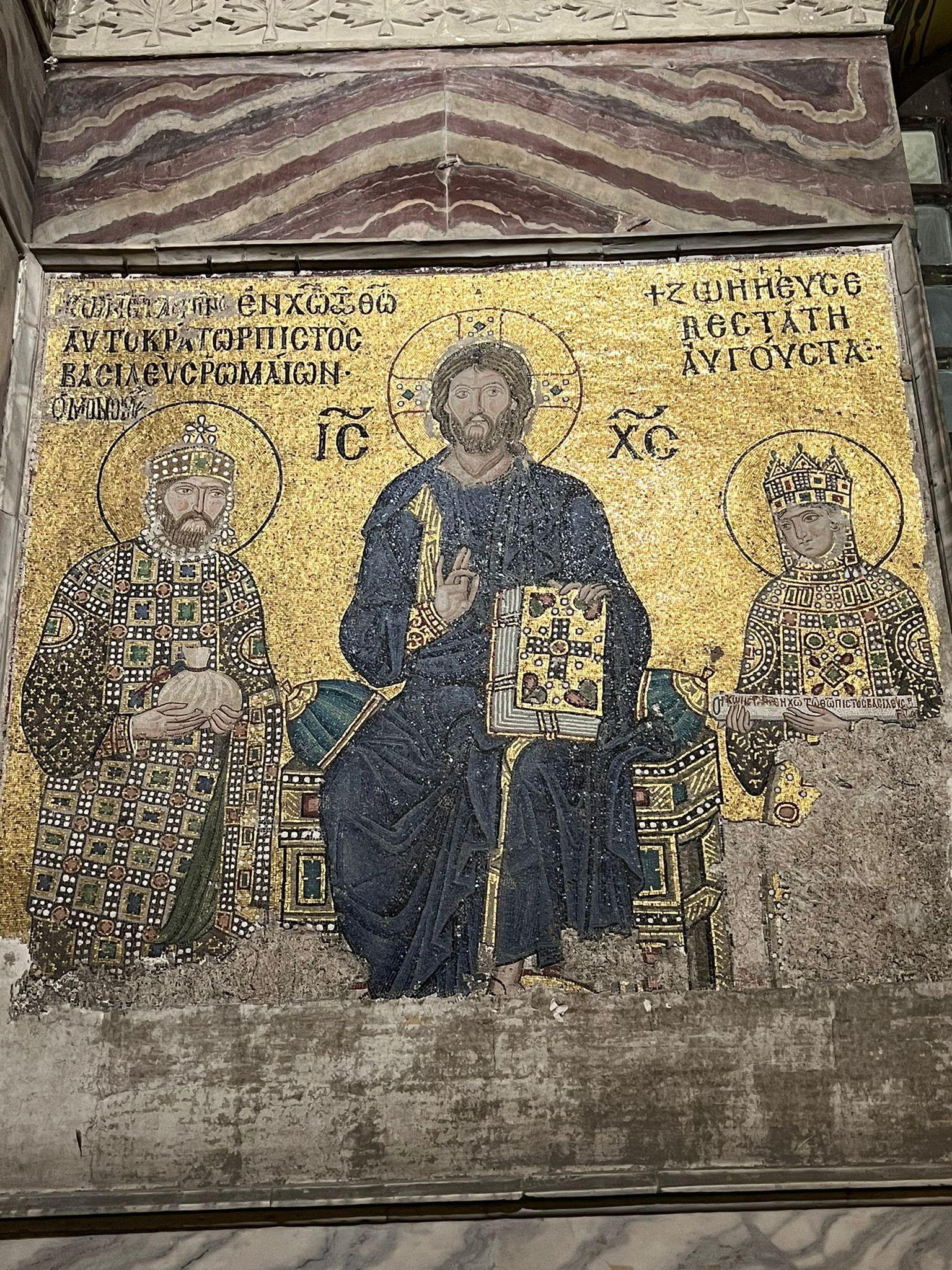 Hagia Sophia Entry Ticket : Fast Track : skip the line 2