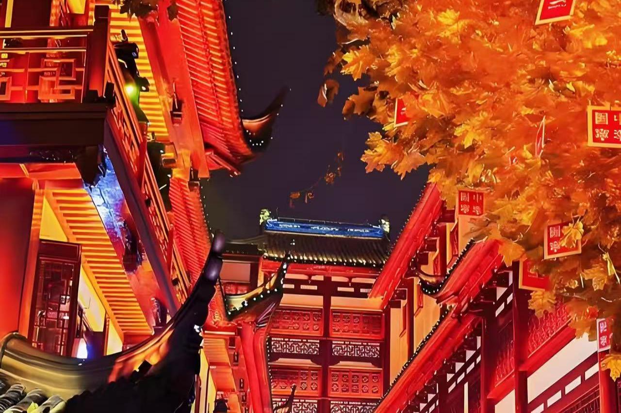 Shanghai: First-Day Helper with Food and City Route 2