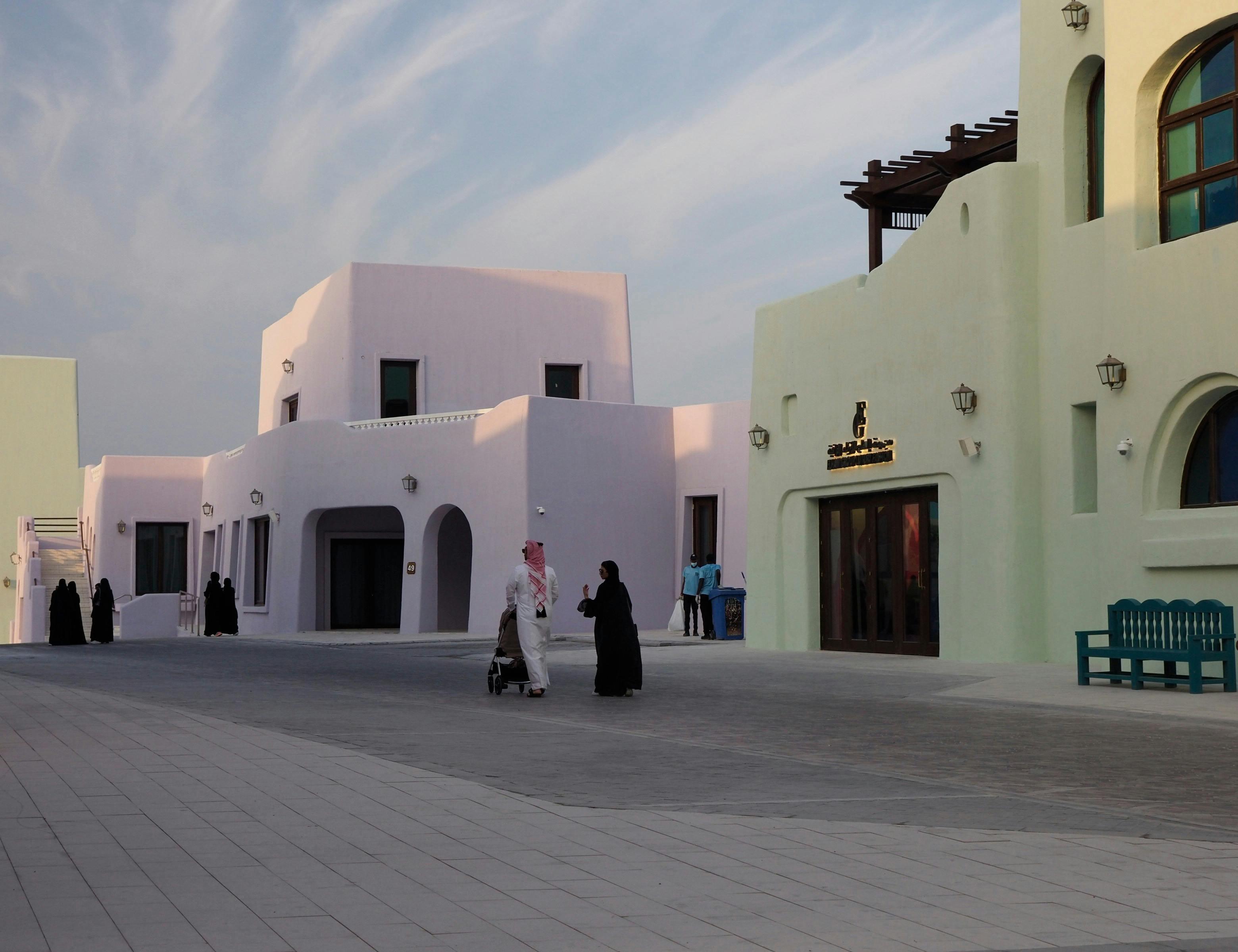 Doha: Private 4-Hour Custom City Tour, Souq, Pearl & Katara 2