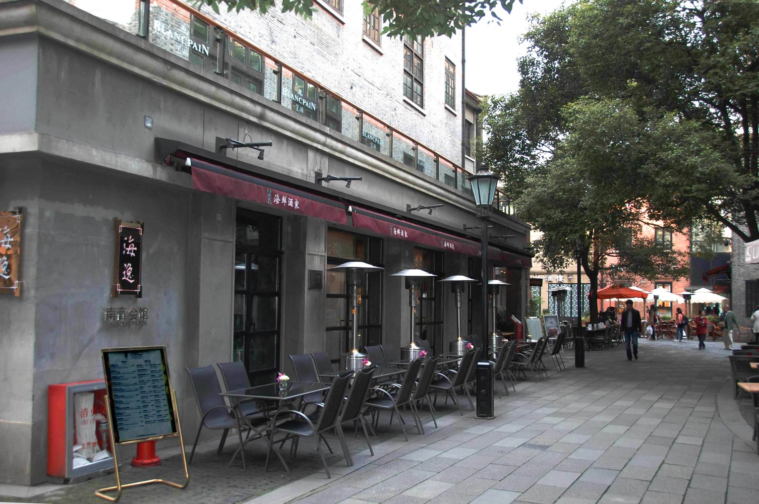 Shanghai: Xintiandi, CCP Museum and French Concession Tour 3