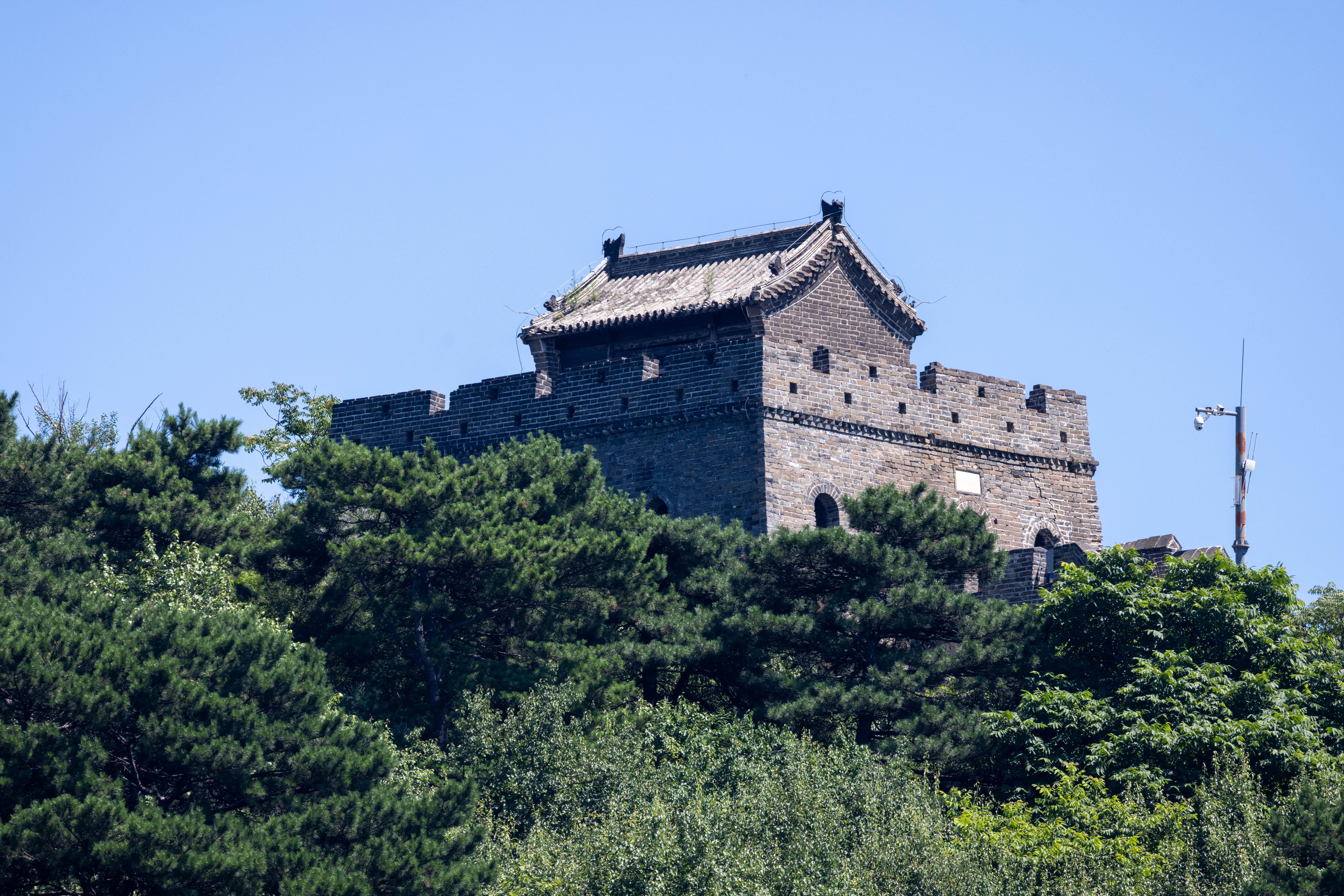 Beijing: Mutianyu Great Wall Tour or Ticket 3