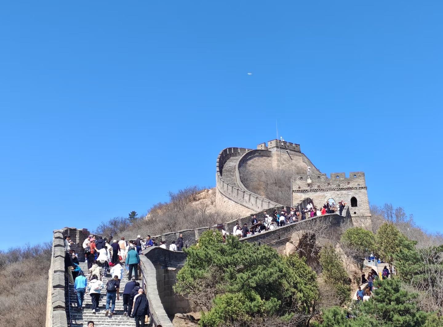 Beijing: Badaling Great Wall Bullet Train Day Trip 2