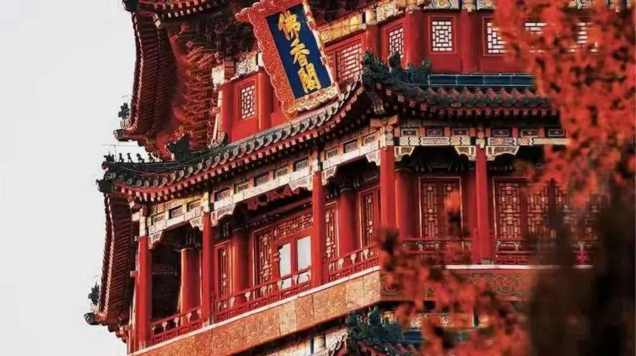 Beijing: Summer Palace Ticket with English Guide 3