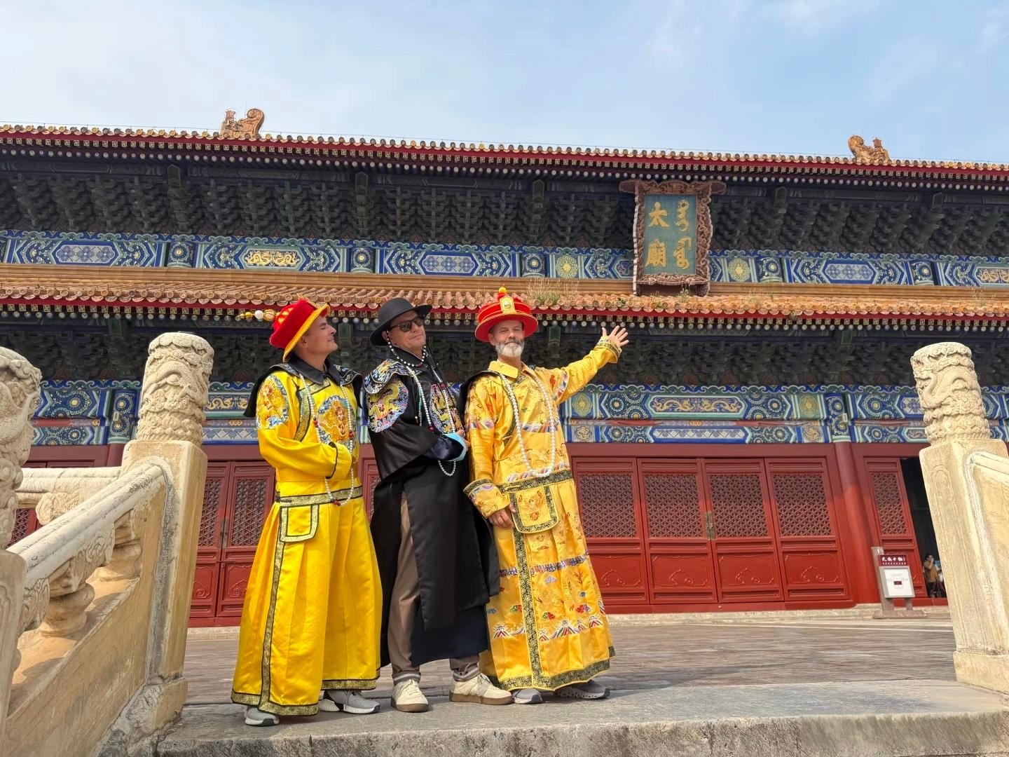 Beijing: Forbidden City, Temple of Heaven & Theater Day 3
