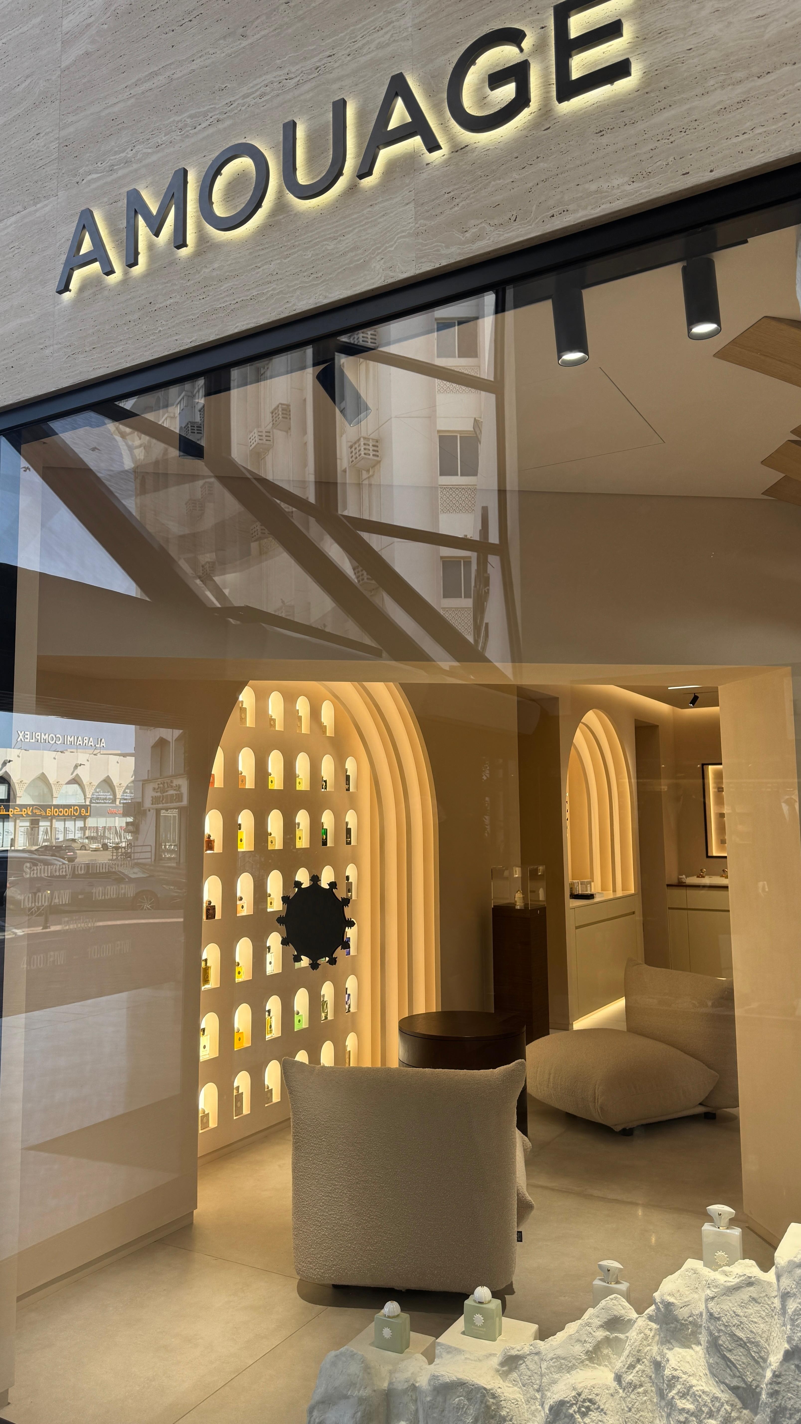 Muscat: Private City Tour with Local Guide