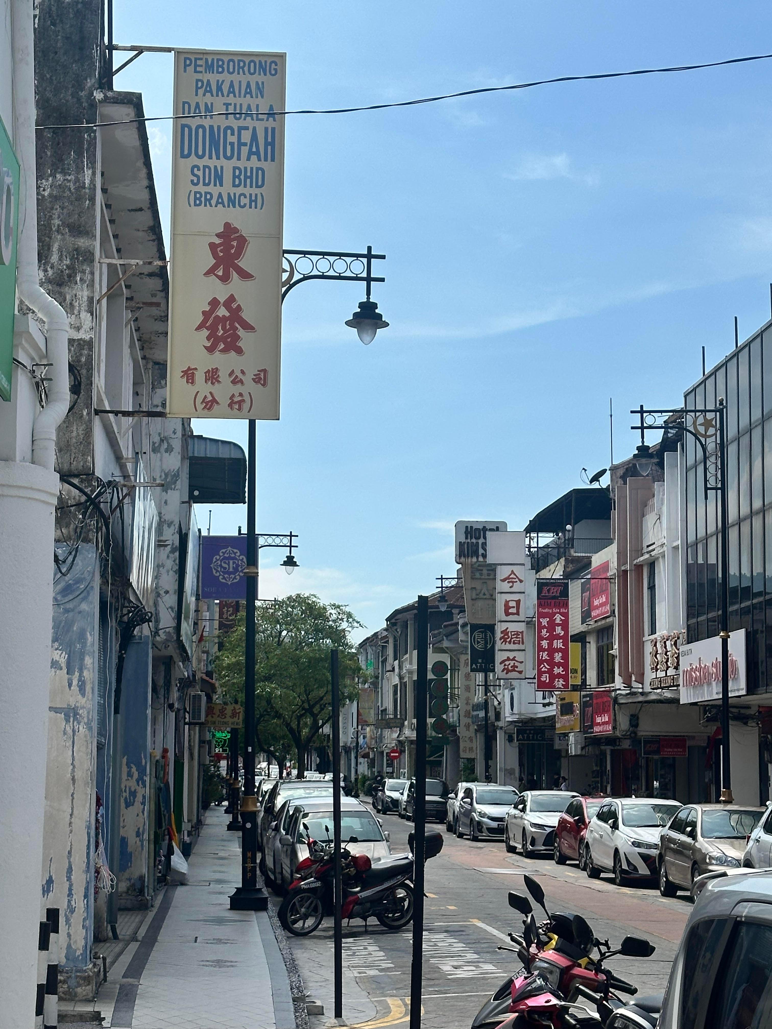 Penang: Georgetown & Unique Experience of Seafood Dinner