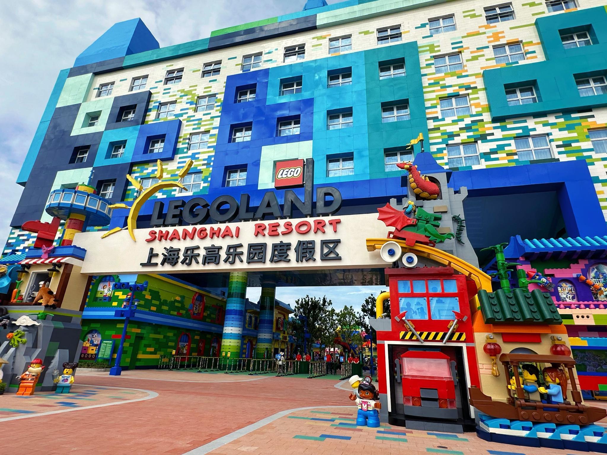 Shanghai lego land Day Trip with Round trip Transfer