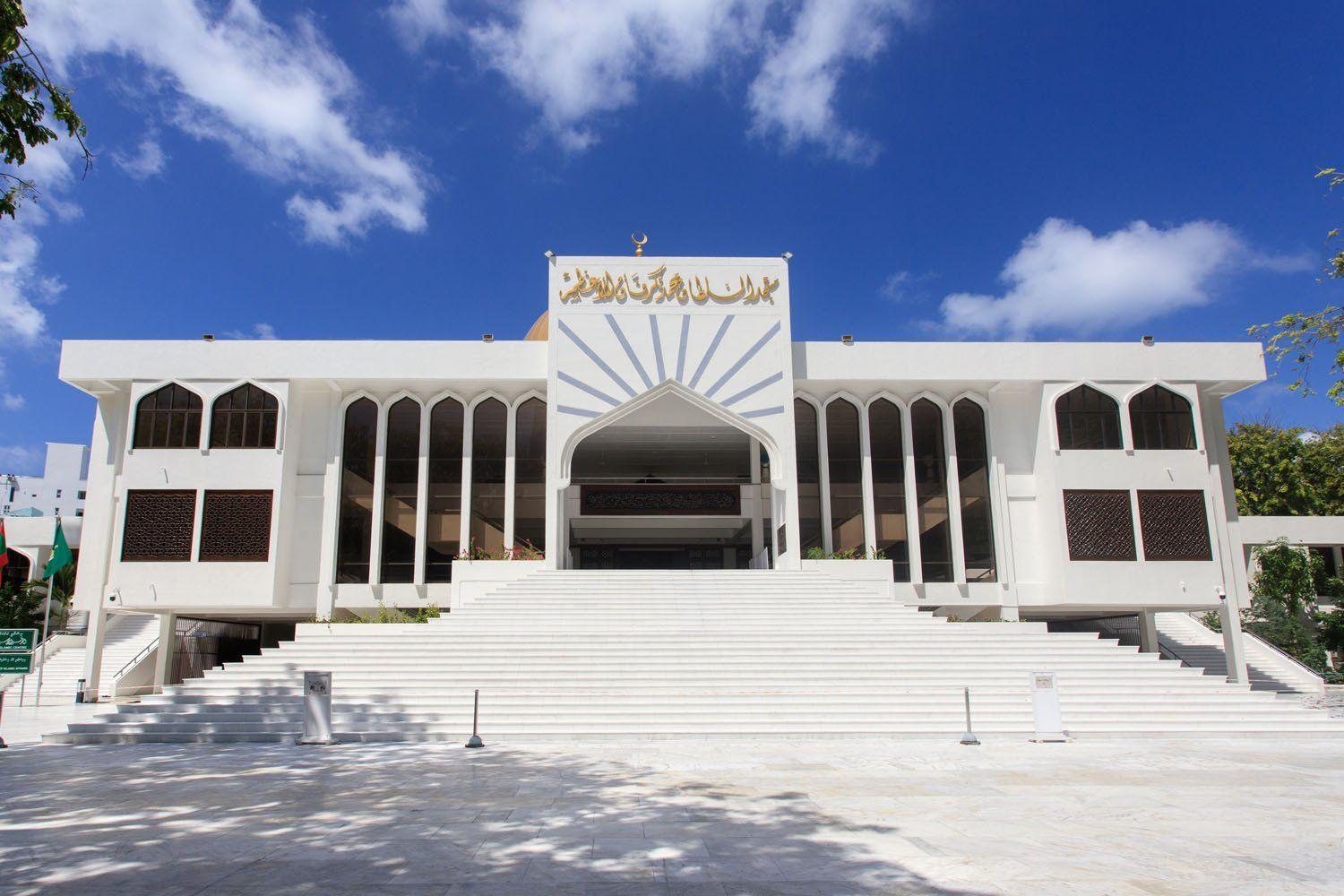 Maldives: Male City Highlights Tour by Car with Local Guide 3