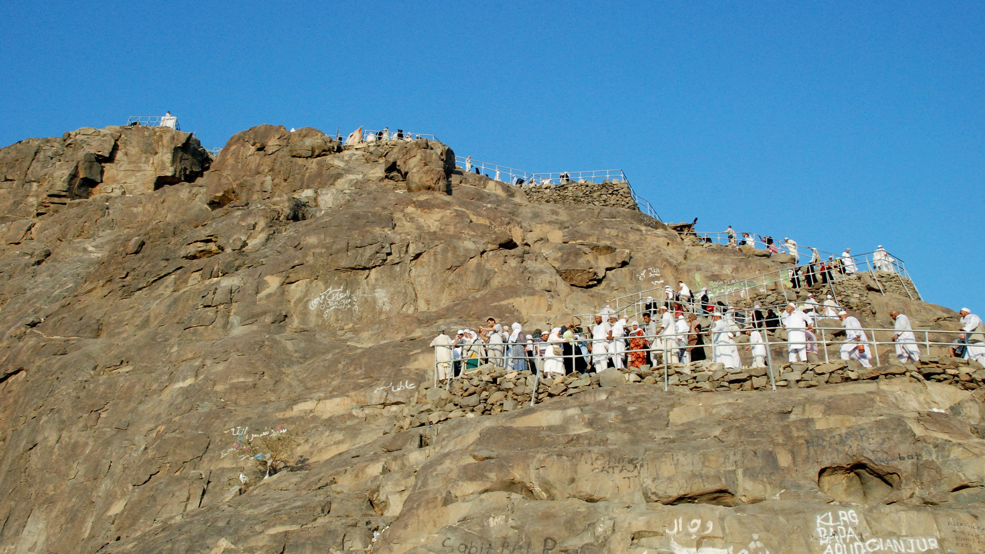 From Makkah Half day Ziarah tour 2