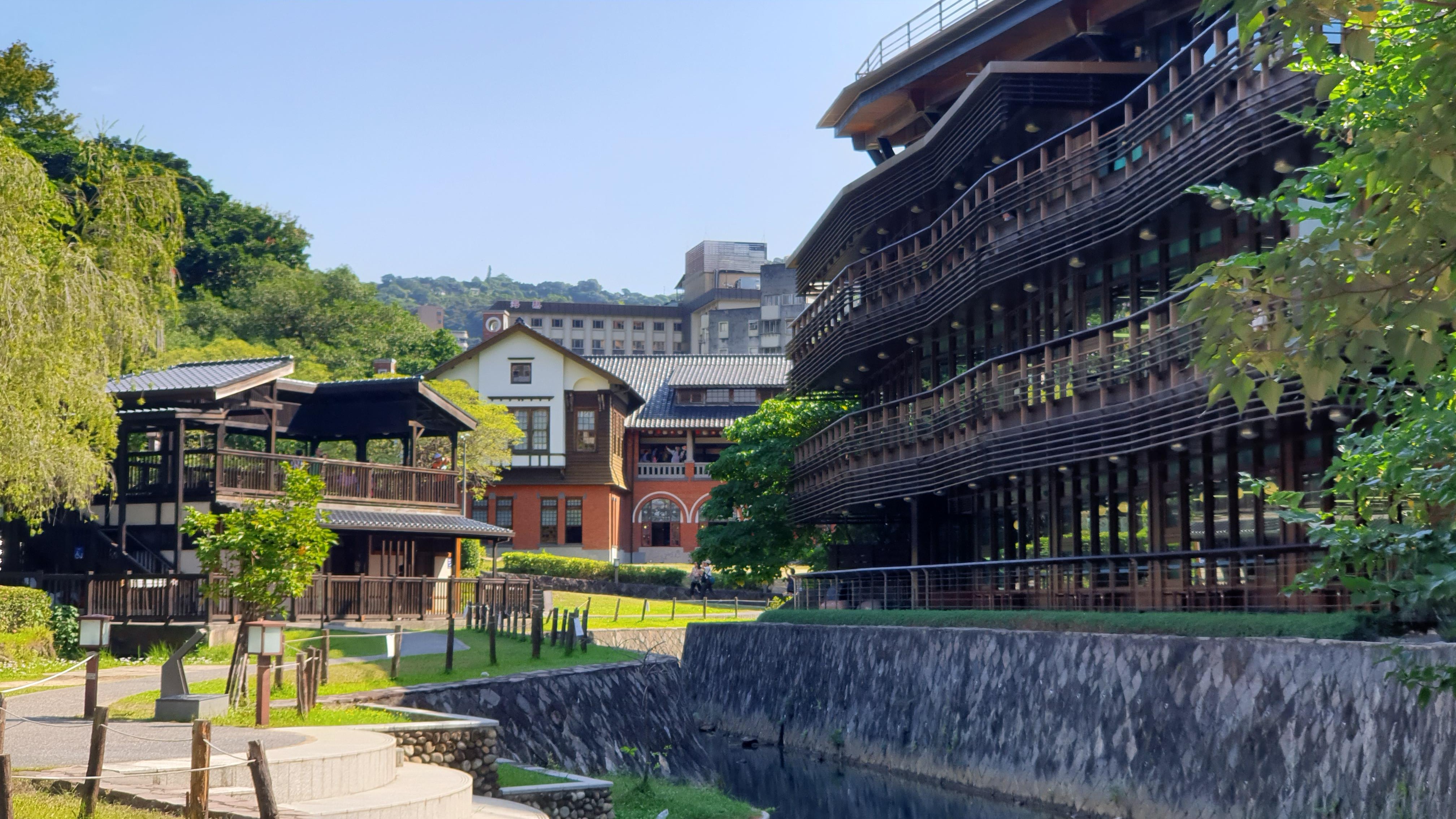 From Taipei: Beitou Hot Springs & Yangmingshan Park Day Tour 2