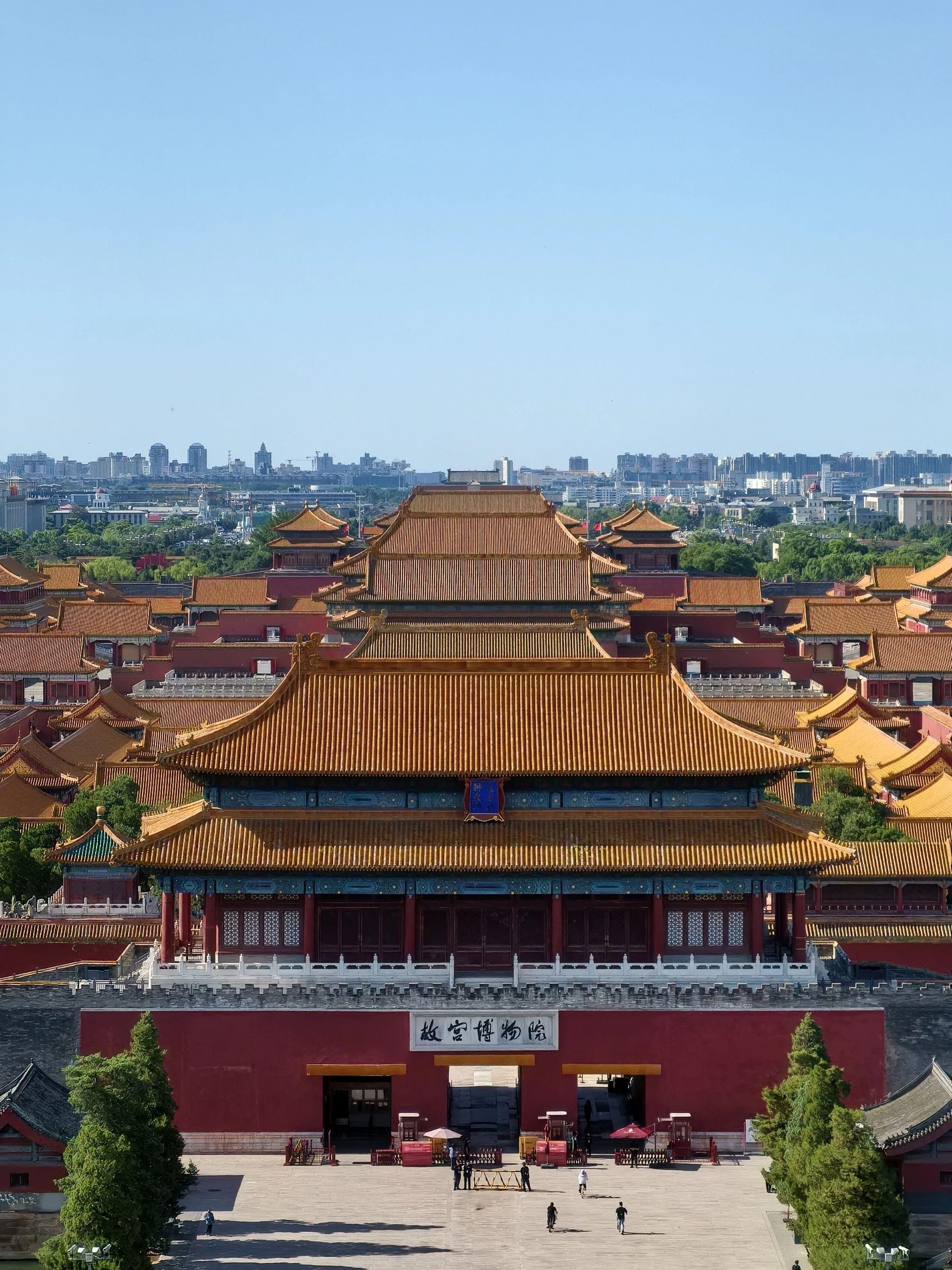 Beijing: Forbidden City Guided Tour with Entry Ticket