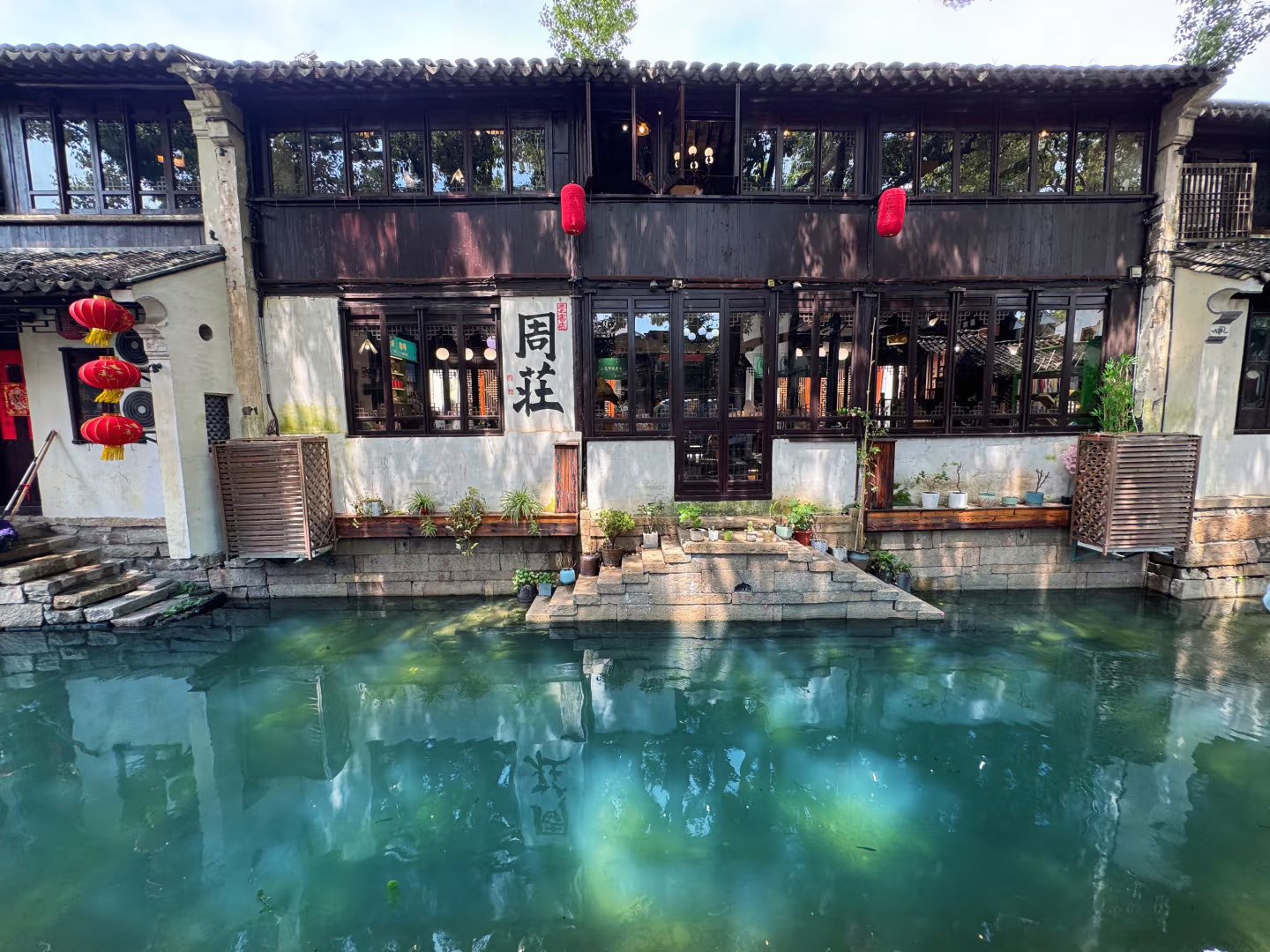 Shanghai Zhouzhuang Water Town Guided Tour with Free Time 2