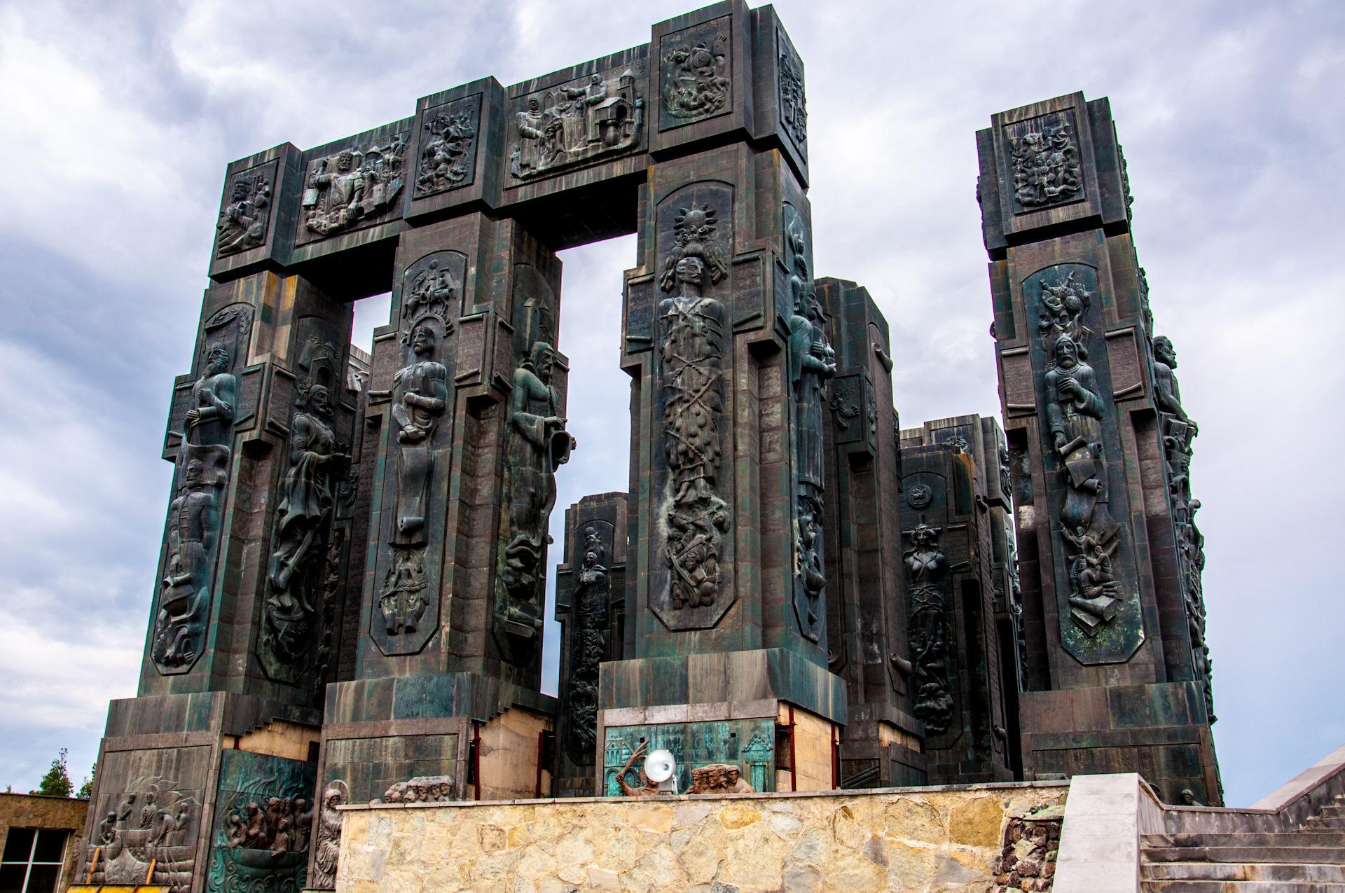 Tbilisi and Mtsketa: A Private Luxury Tour 2