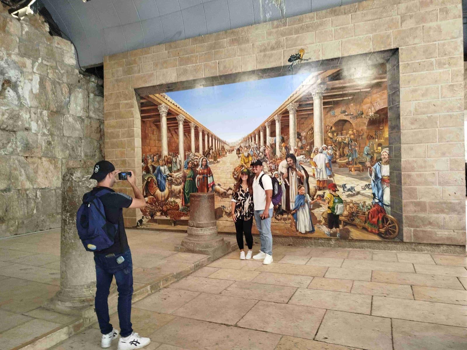 Jerusalem: Old City Private Tour
