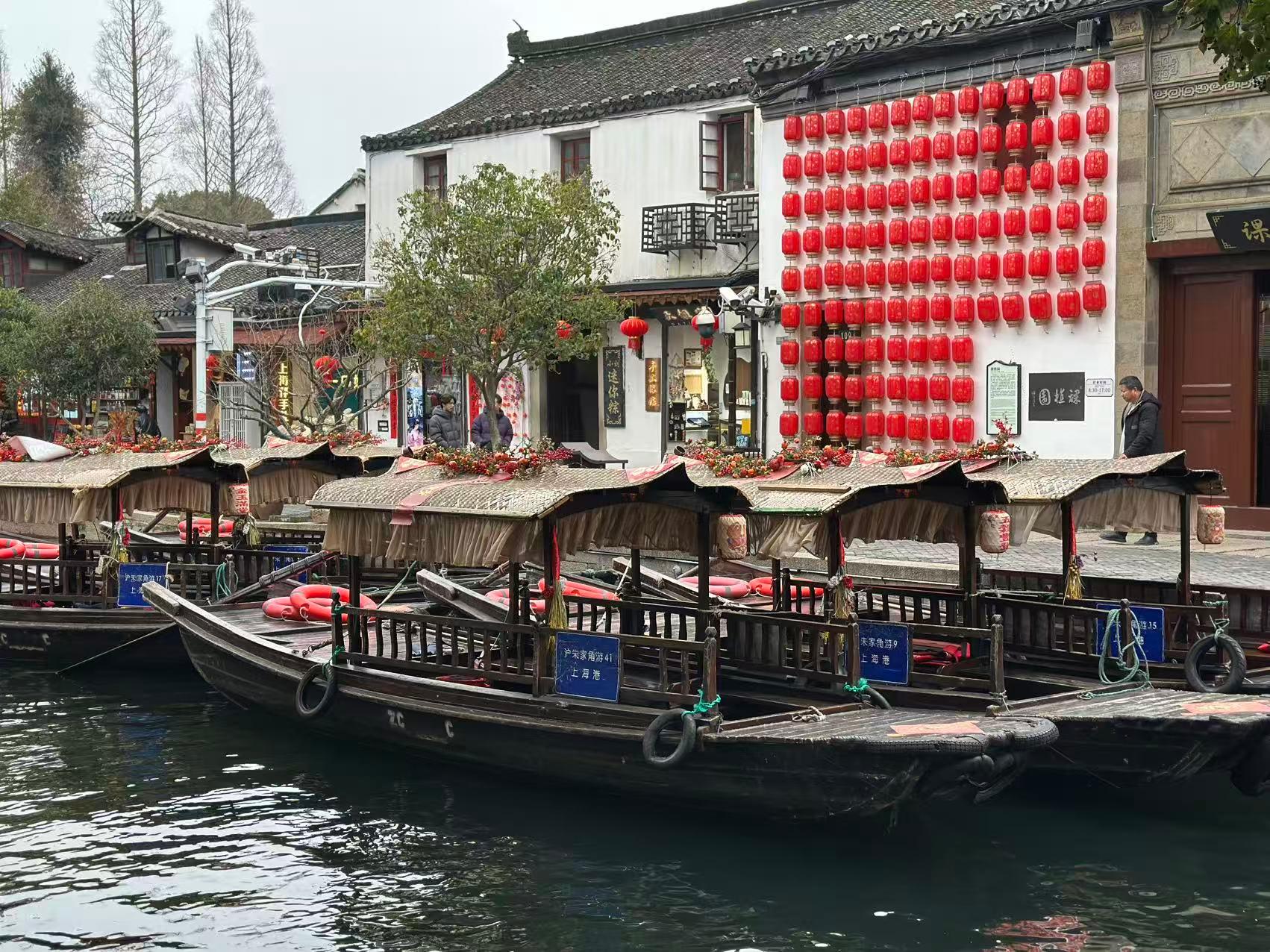 【ChinaGem】Shanghai: Zhujiajiao Water Town&Film Park Day Trip 3