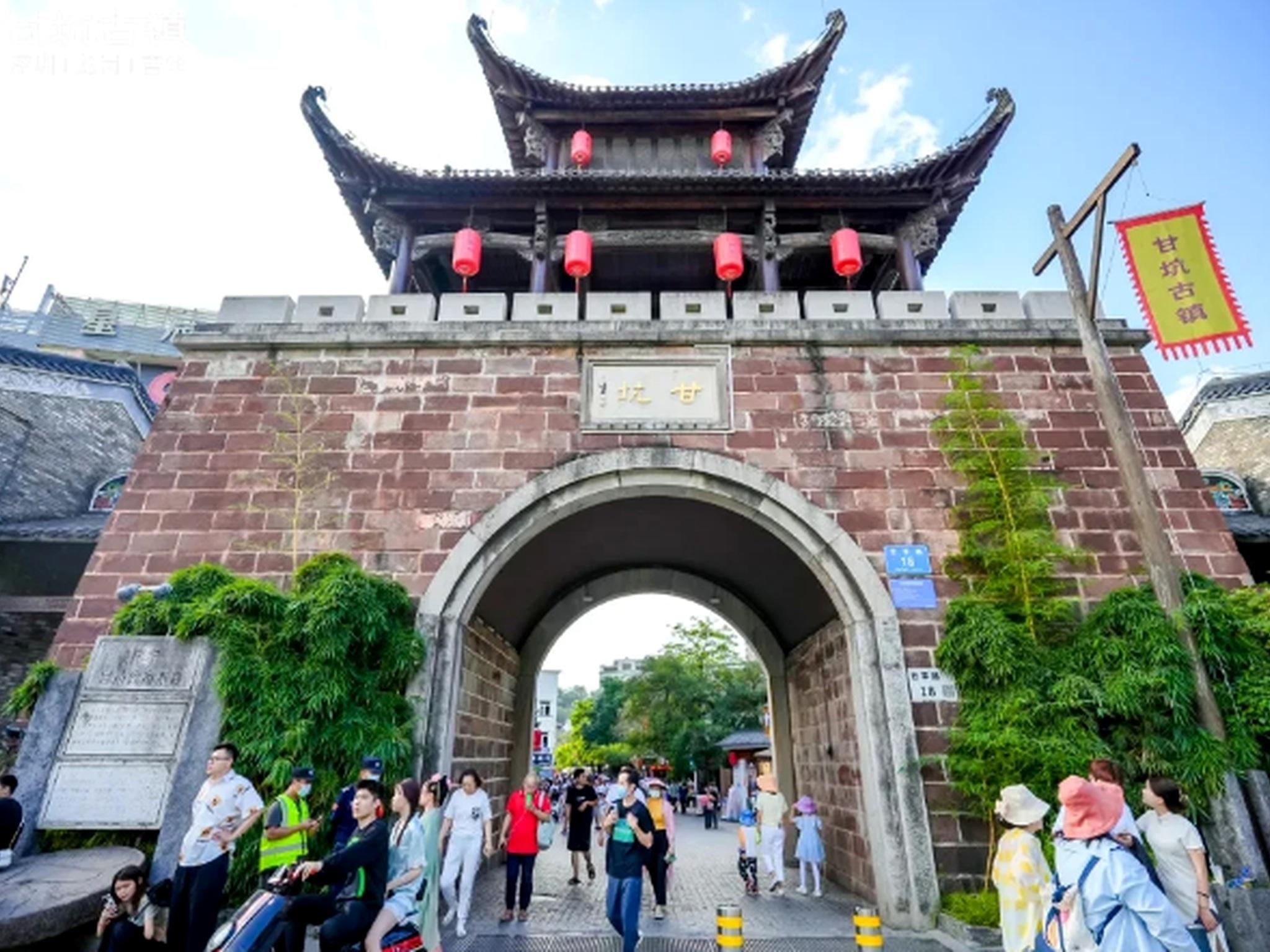 Shenzhen: 2-Day Health Check & Wellness Package — guided tour in Hongkong