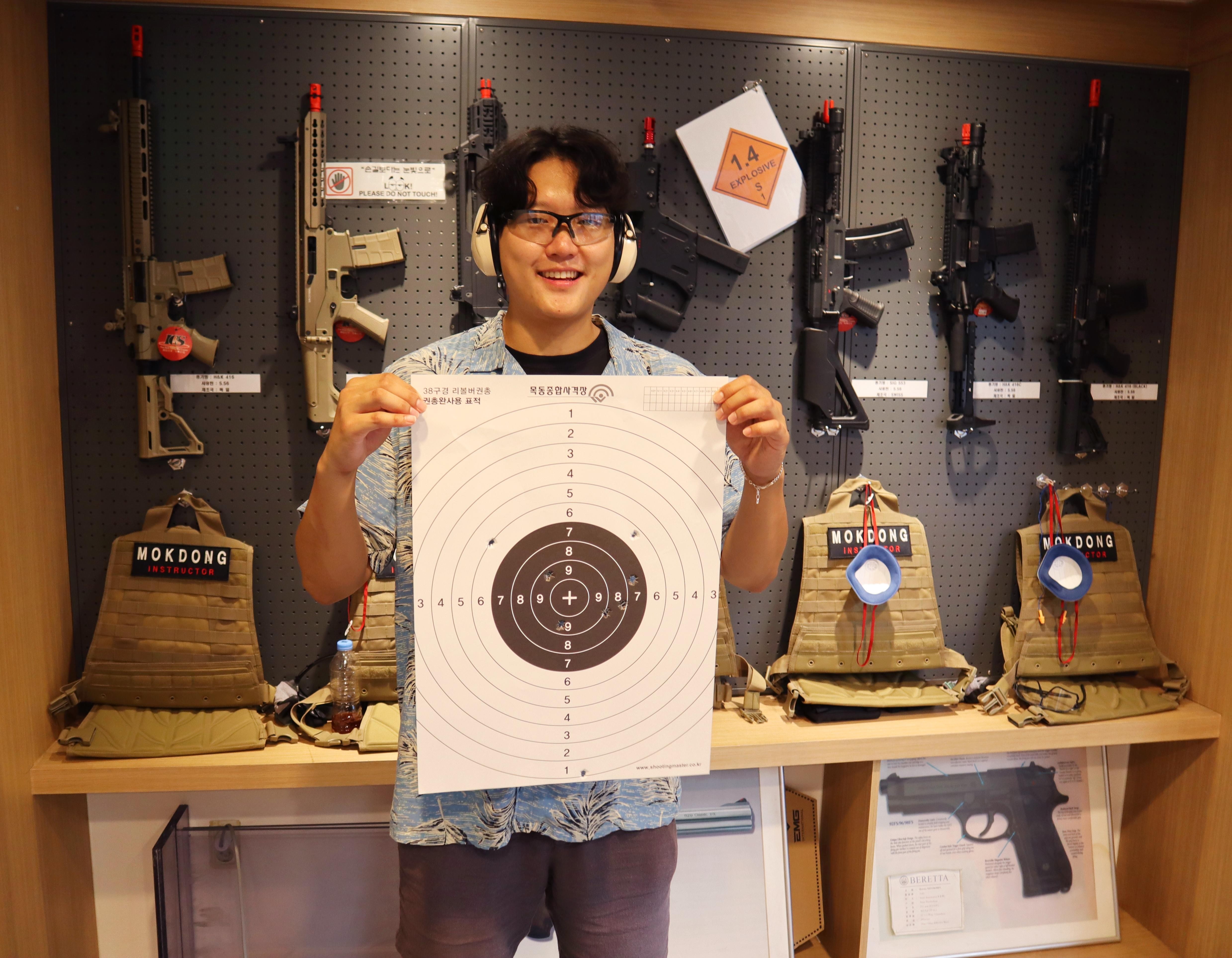 Seoul: Olympic-Style Shooting & Korean Food Experience 2