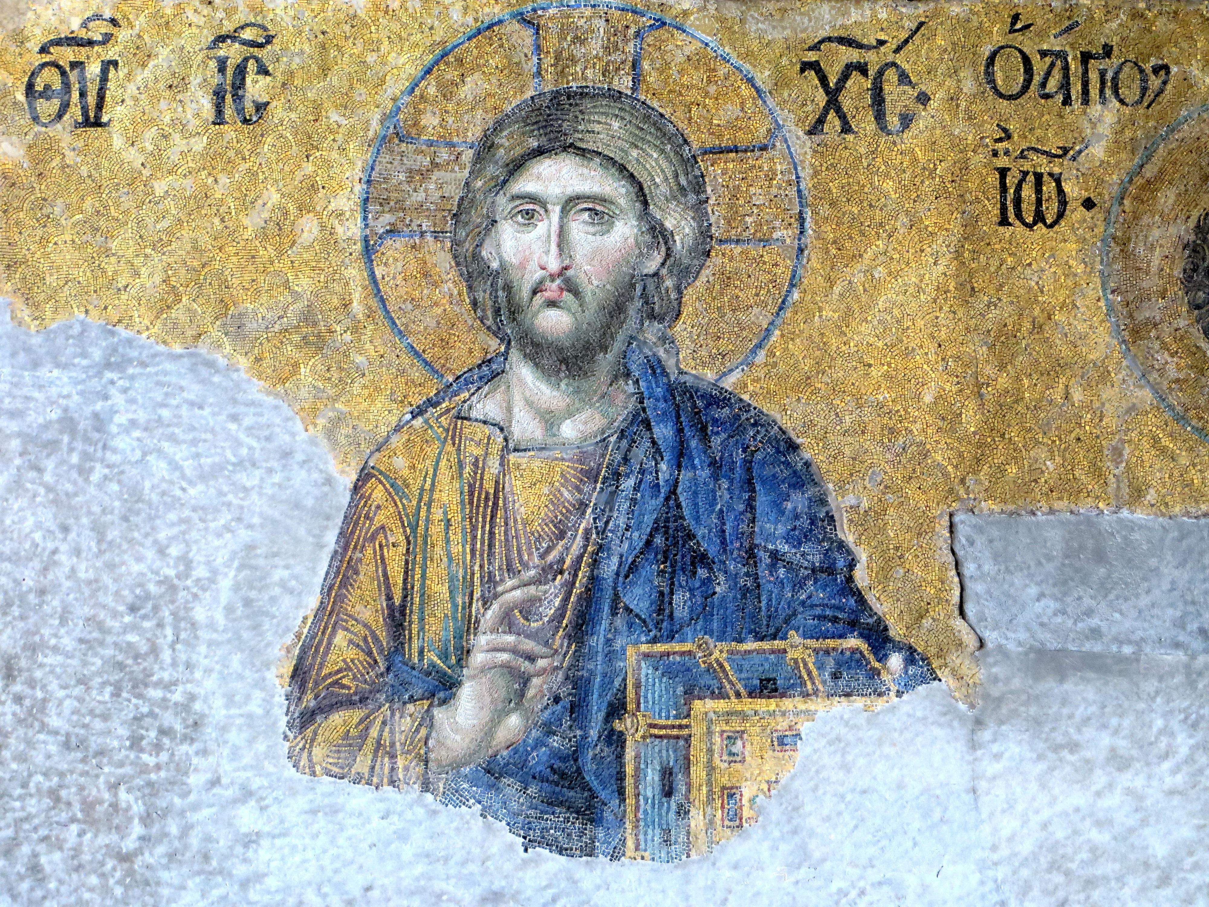 Hagia Sophia under the Stars: Evening Tour - Private Tour