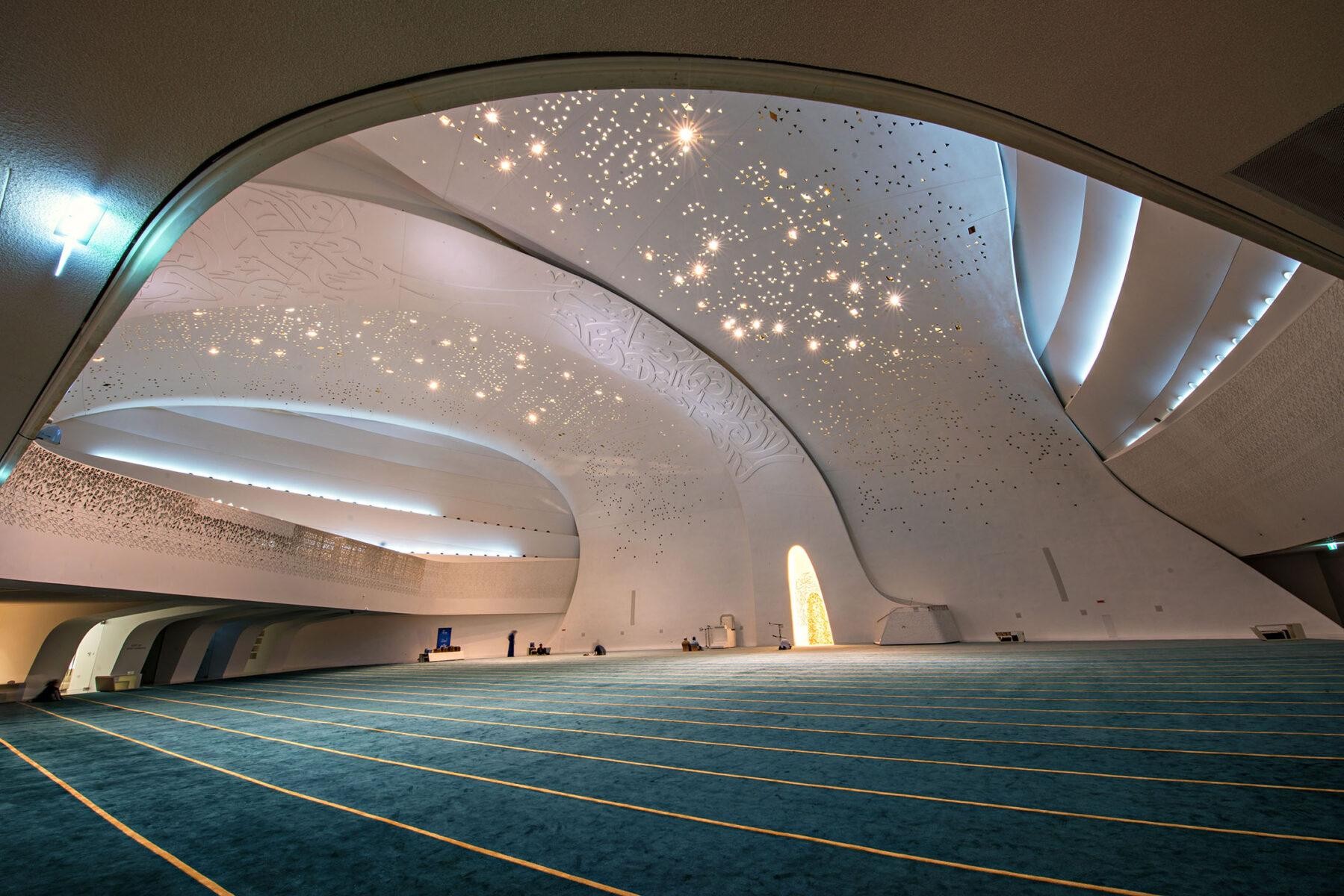 Doha: Islamic Cultural Tour