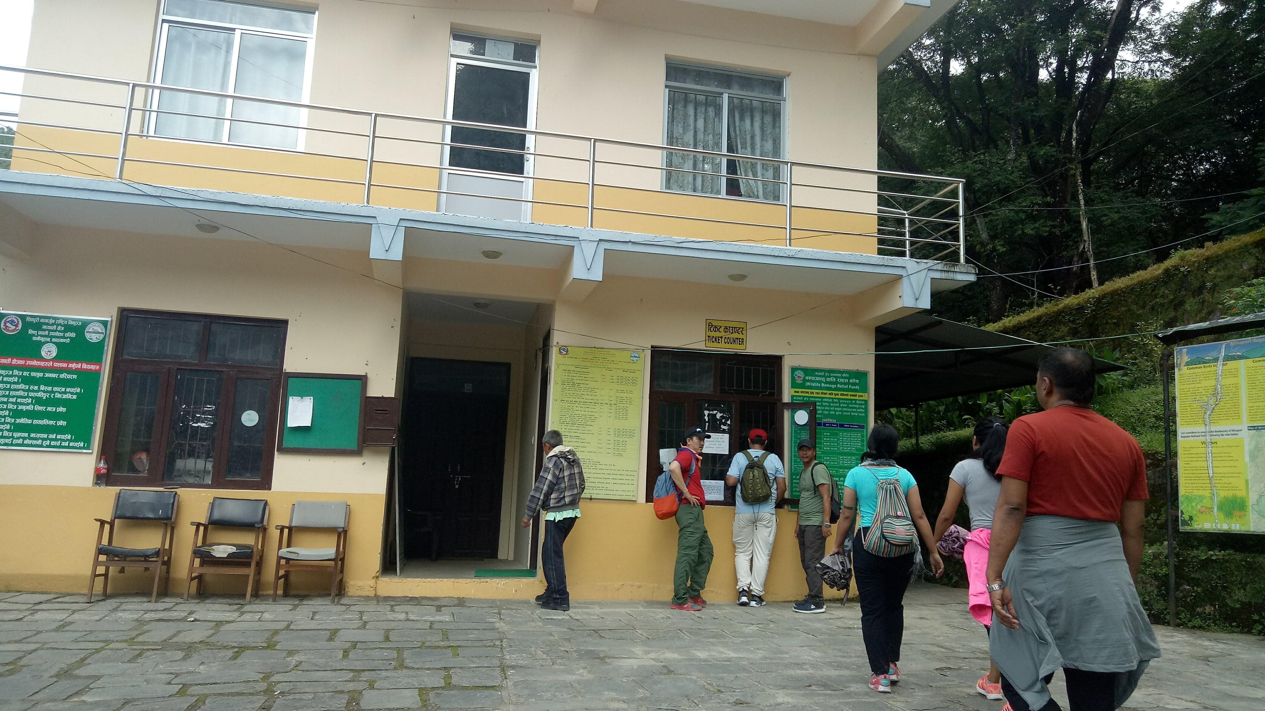 Kathmandu: Shivapuri National Park Day Hike 2