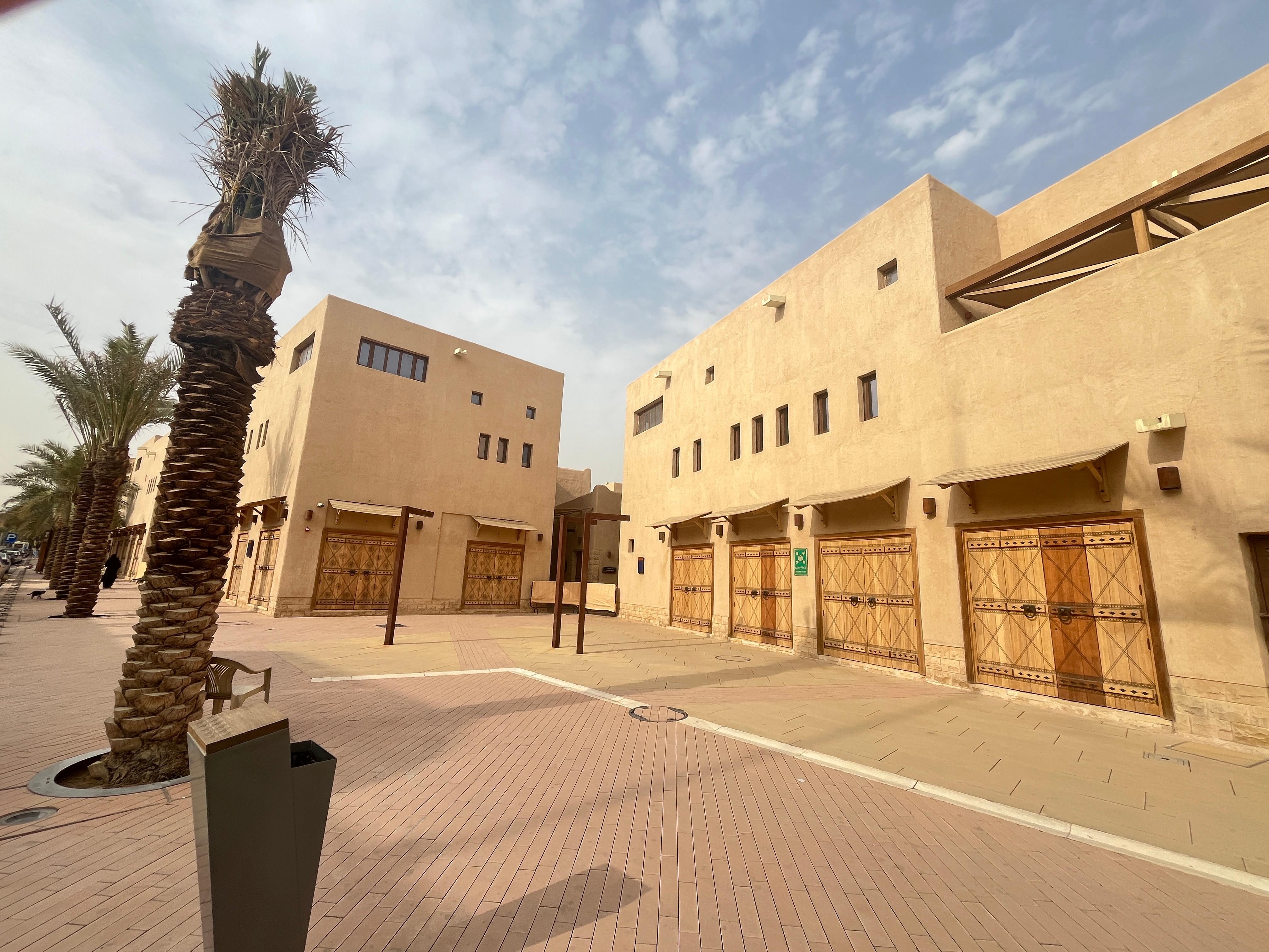 Walking Tour in Old Riyadh, Al Masmak Fortress, Souq Al Zal 2